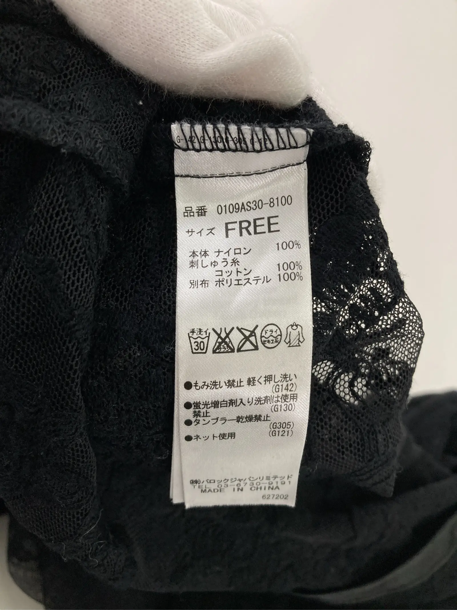 https://r2-worker.digdig.jp/product/b503b146-dd49-4c72-a83f-b85069fe8fcf/ad2e5cb6-0fc6-4939-a160-823413fa5d0c
