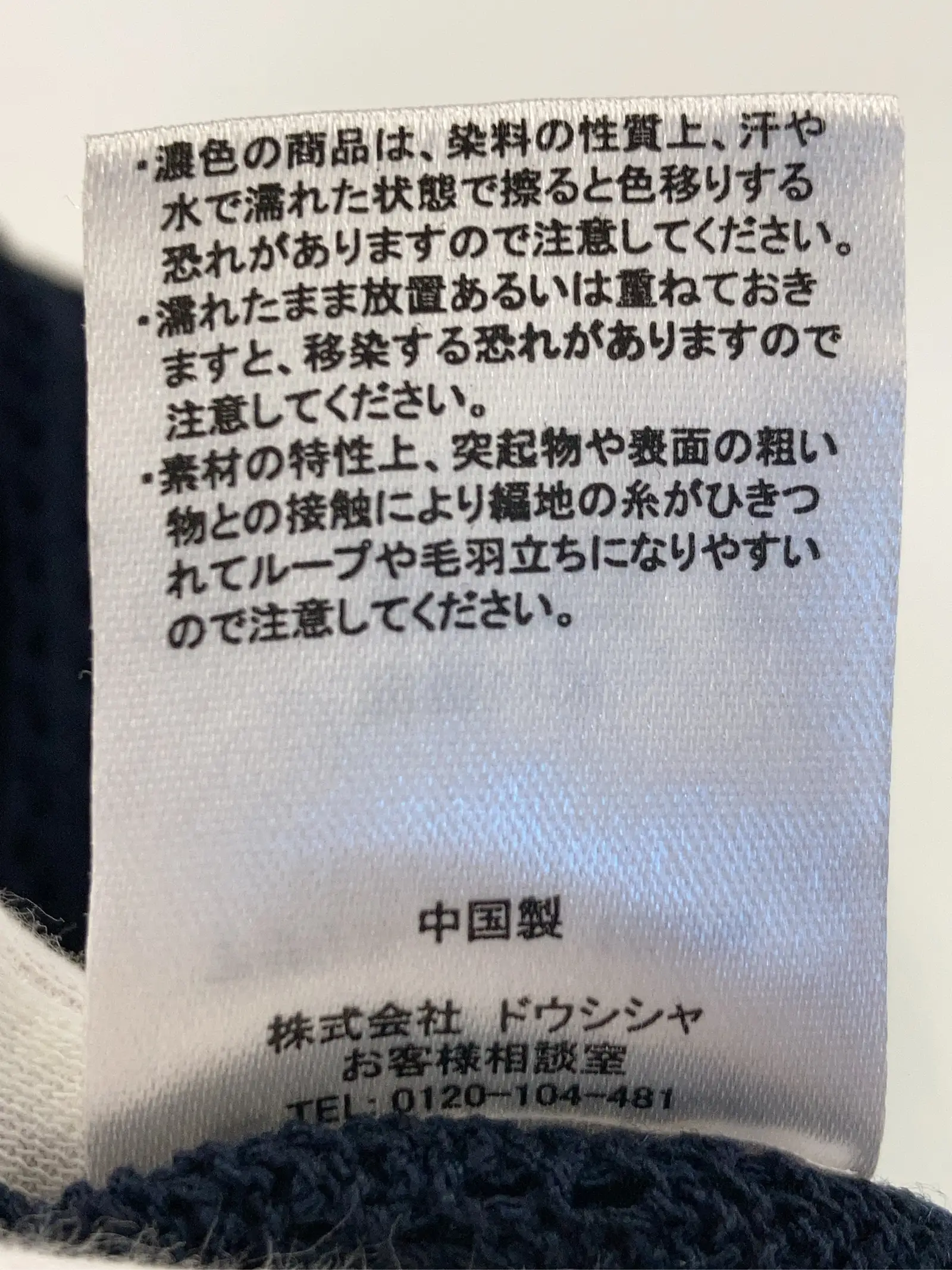 https://r2-worker.digdig.jp/product/b504db96-053a-477e-9e27-8c23b1a2c04b/71e9e5ec-0bc5-45c4-9892-228a727827b3