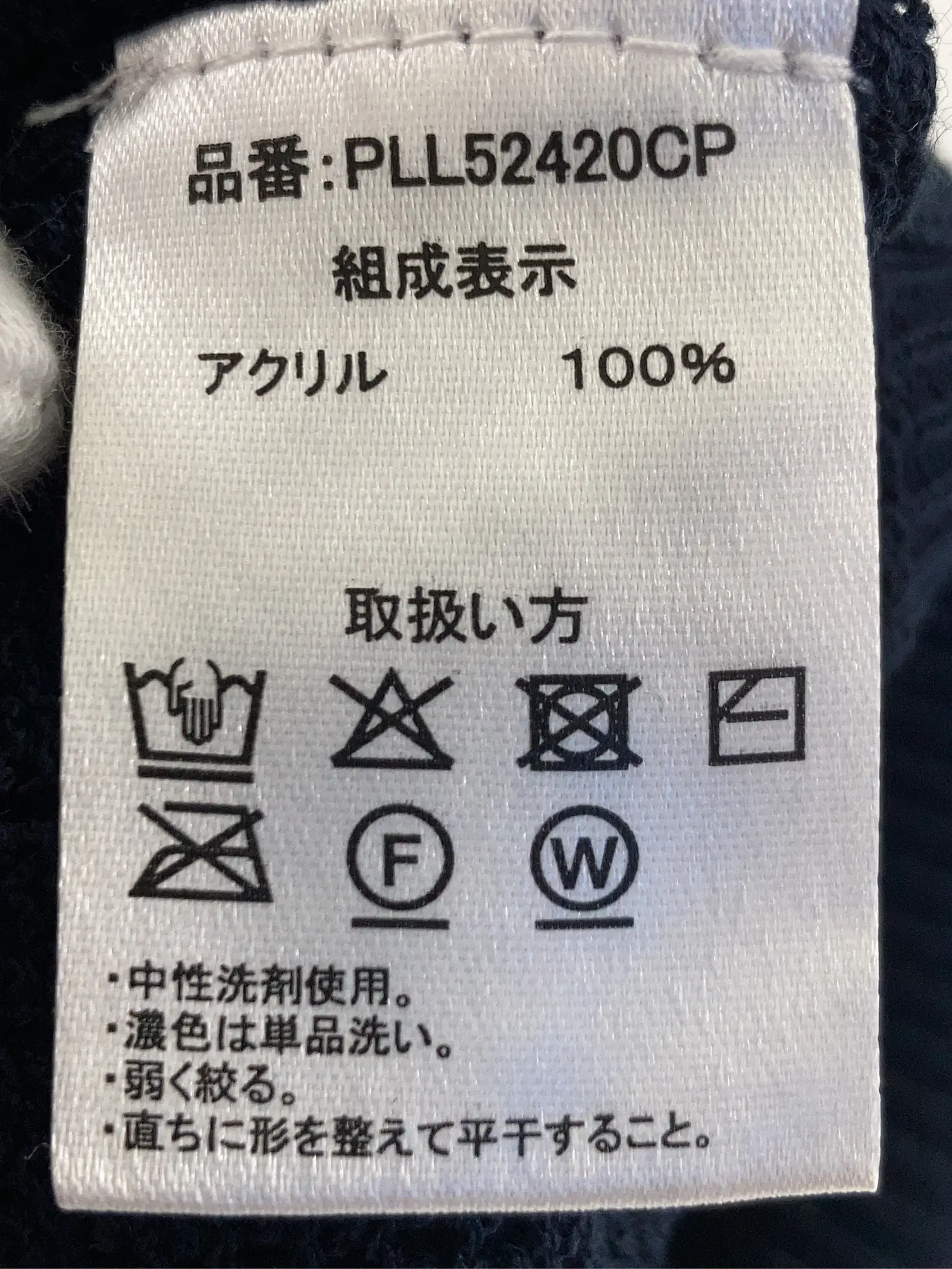 https://r2-worker.digdig.jp/product/b504db96-053a-477e-9e27-8c23b1a2c04b/9483e85c-da87-4ded-ac06-bc07af4af53b
