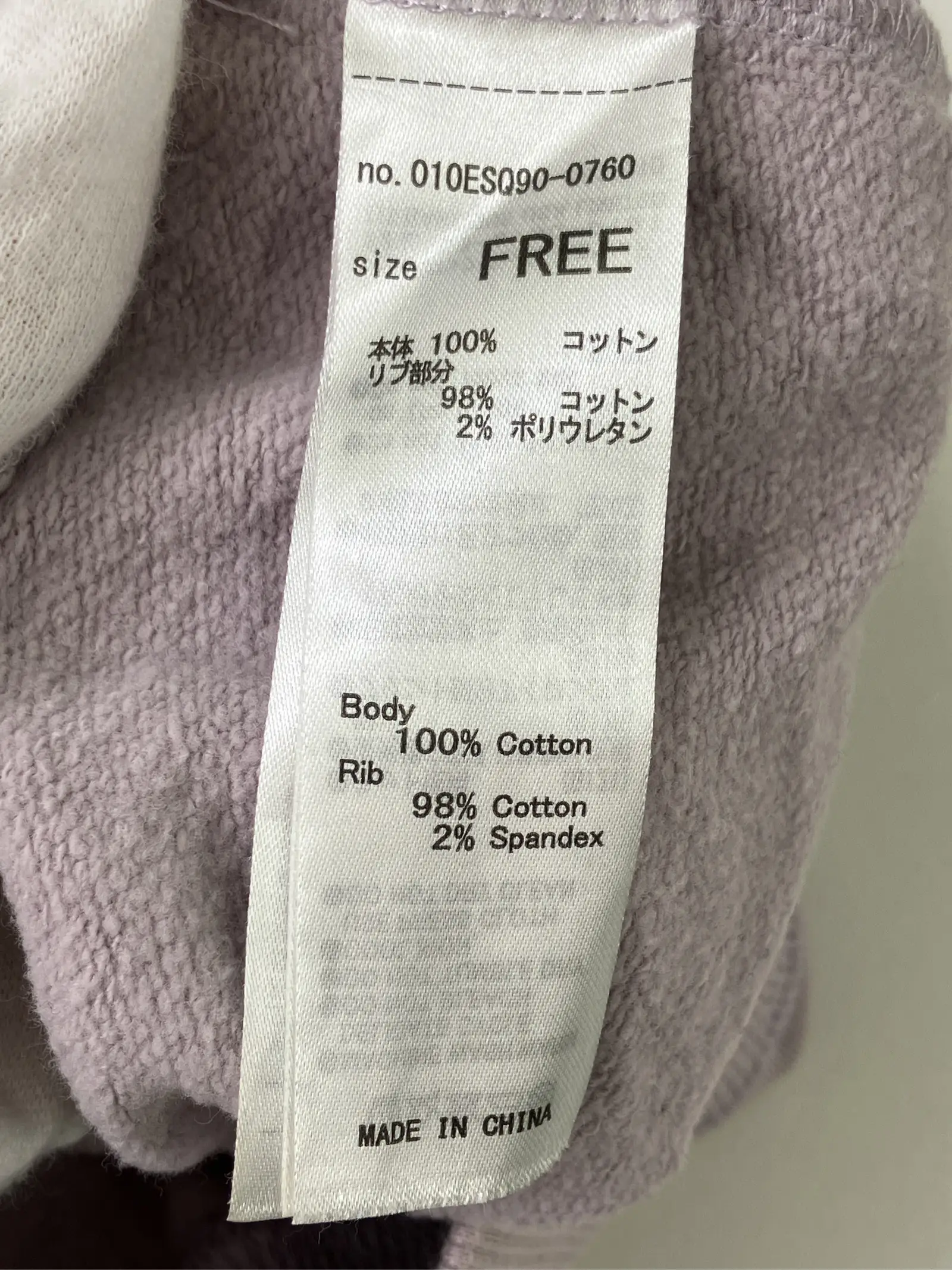 https://r2-worker.digdig.jp/product/b5087a3c-0d76-4a3e-9a26-239f12a6f4a8/ba83c283-2ec2-4c11-a469-109c9890b57a