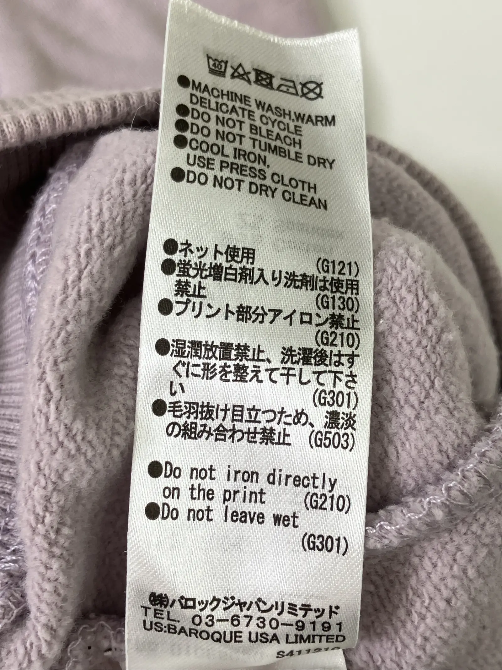 https://r2-worker.digdig.jp/product/b5087a3c-0d76-4a3e-9a26-239f12a6f4a8/cd85591c-2a3c-456b-990f-998e1afaf0b2