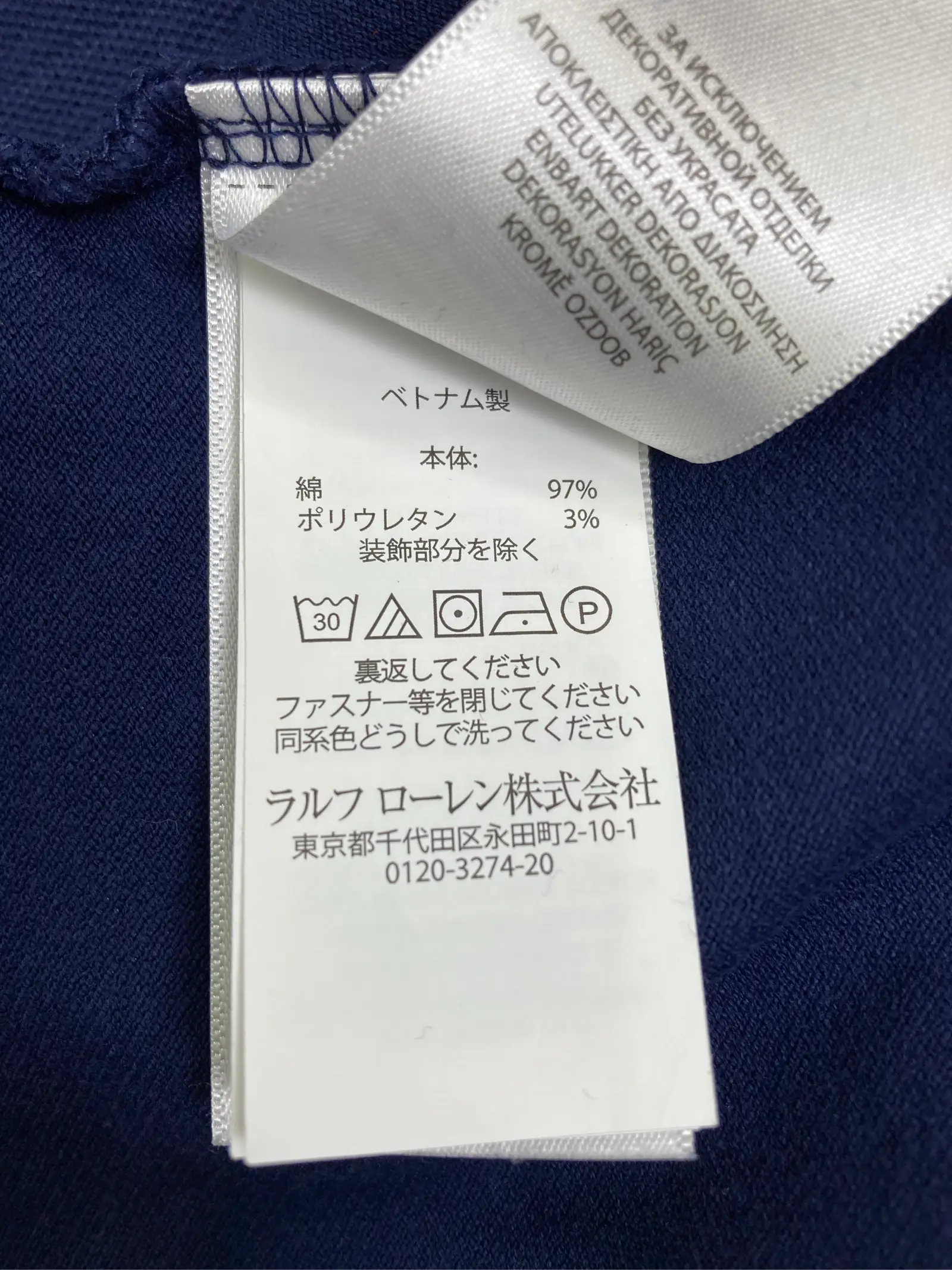 https://r2-worker.digdig.jp/product/b5092632-4af9-4219-9ba2-7b109a7c027b/afd1382a-57f6-47cc-81ec-45c09f826d3f