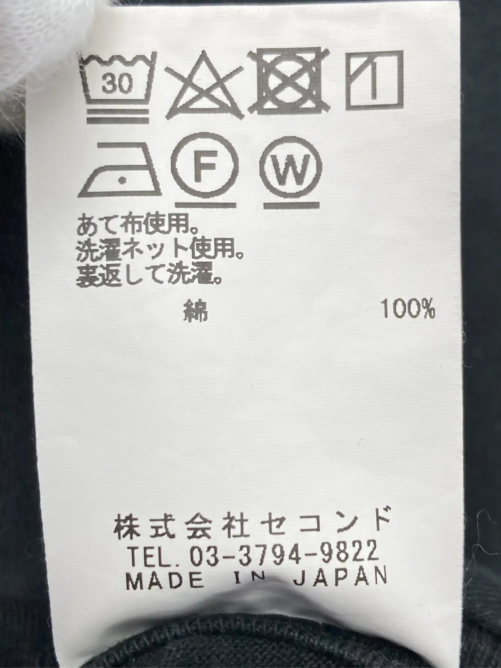 https://r2-worker.digdig.jp/product/b5093077-cbb1-4e95-87e4-6326d74c4be0/b5c29917-10e9-46d8-8fb5-bc86621baf4d