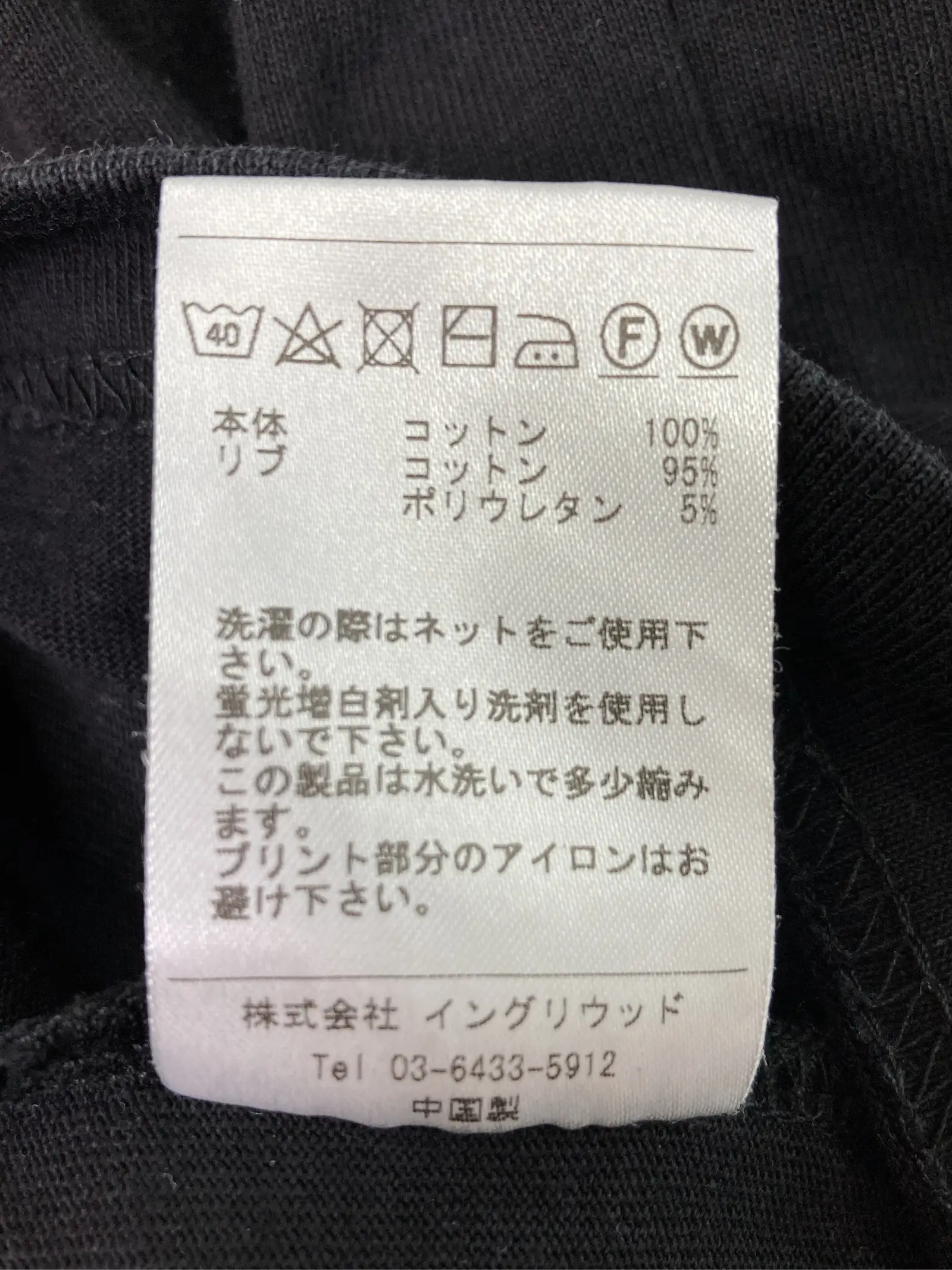 https://r2-worker.digdig.jp/product/b509caf3-569a-4feb-9c2f-79a3f0d54433/688e22bf-939a-497d-bbd3-330a52db3415