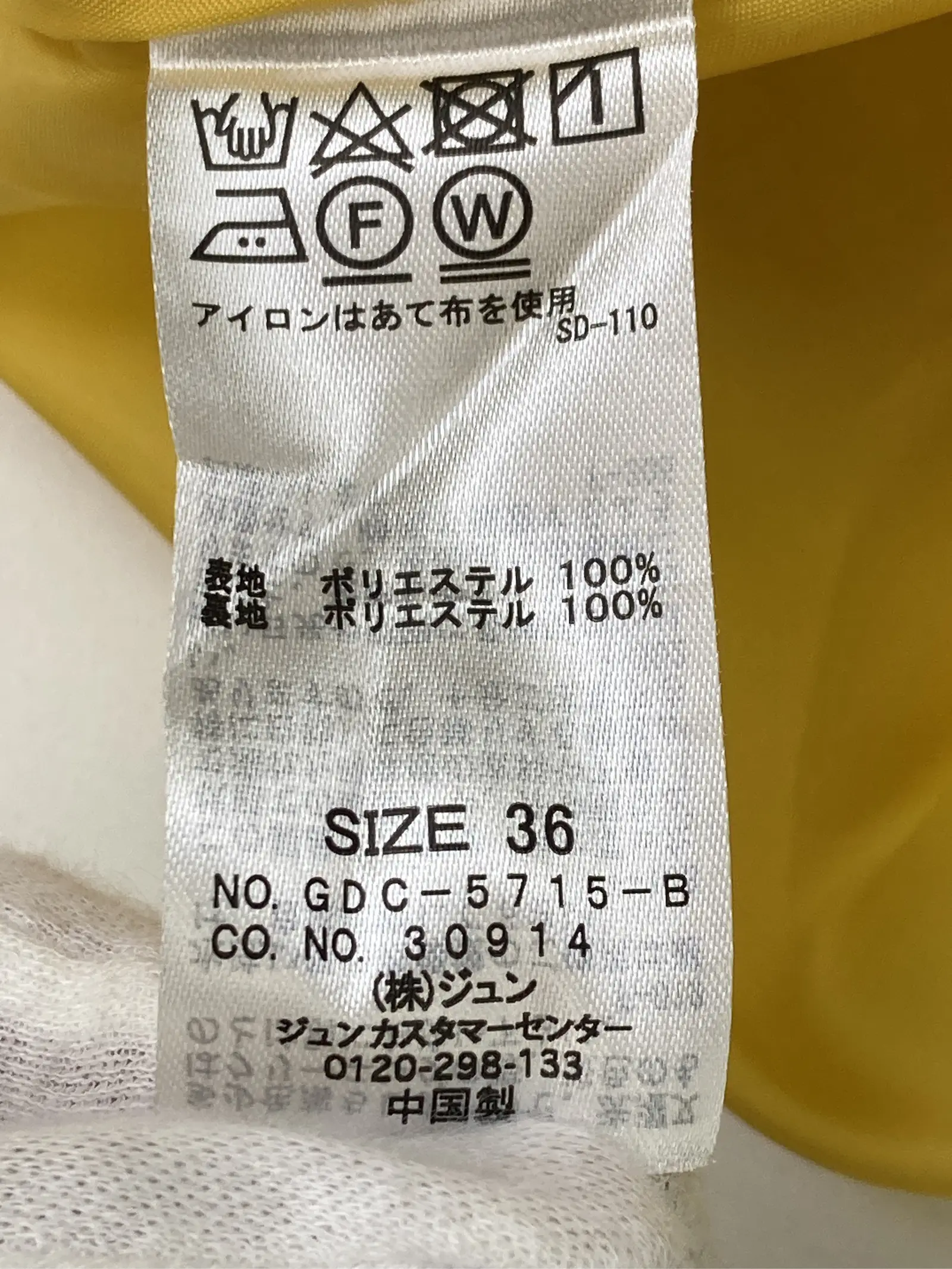 https://r2-worker.digdig.jp/product/b50b0664-2b15-465a-b8c0-50702465e532/97549216-8c31-409d-a646-6983f8b83c43