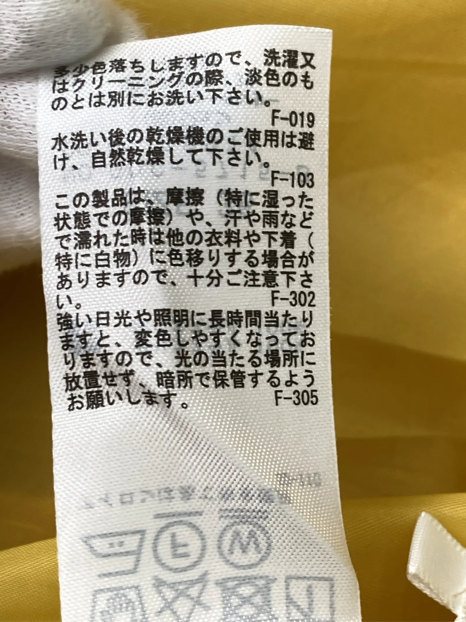 https://r2-worker.digdig.jp/product/b50b0664-2b15-465a-b8c0-50702465e532/b88eda6e-75db-4411-b12f-5b775de4d52b