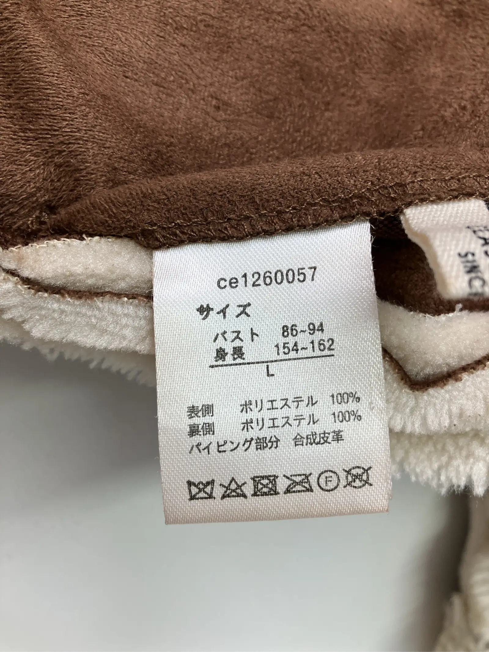 https://r2-worker.digdig.jp/product/b50b5ade-72d7-4ff1-8cb6-94a996839885/21d5680b-eed3-4add-ae04-006449a7aee9
