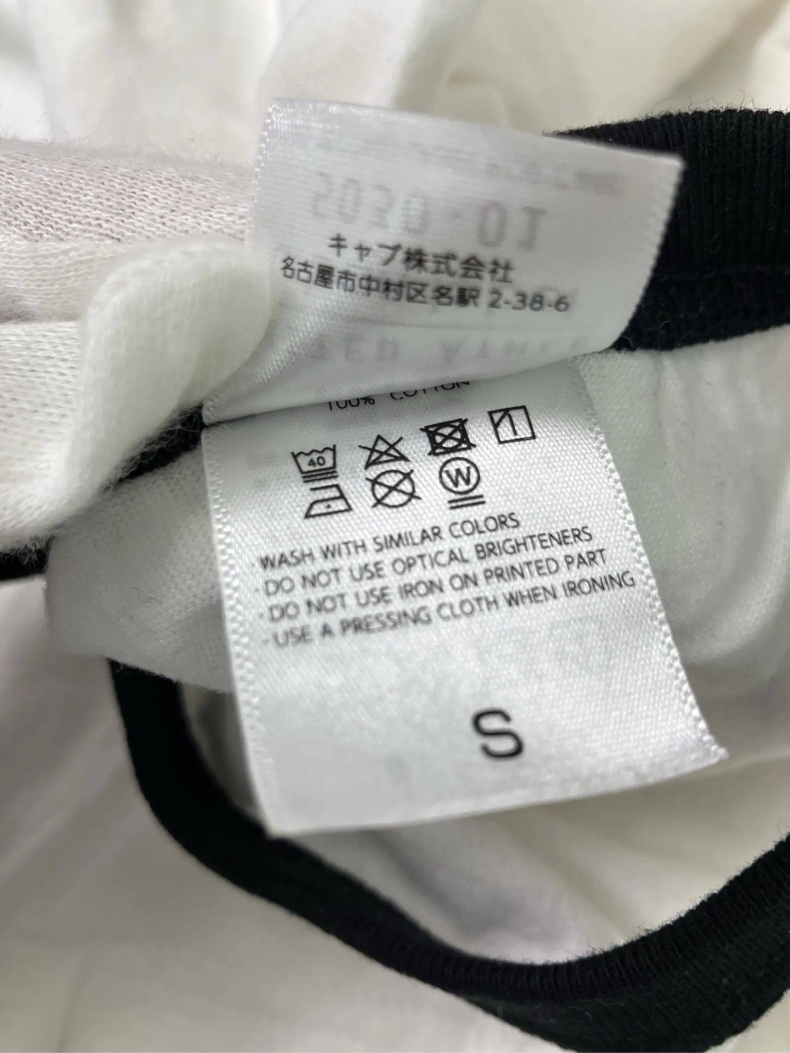 https://r2-worker.digdig.jp/product/b50c0d66-7c52-4d6e-997b-e867c91f6793/3e430aa0-f19a-464c-977e-fec15900d3eb