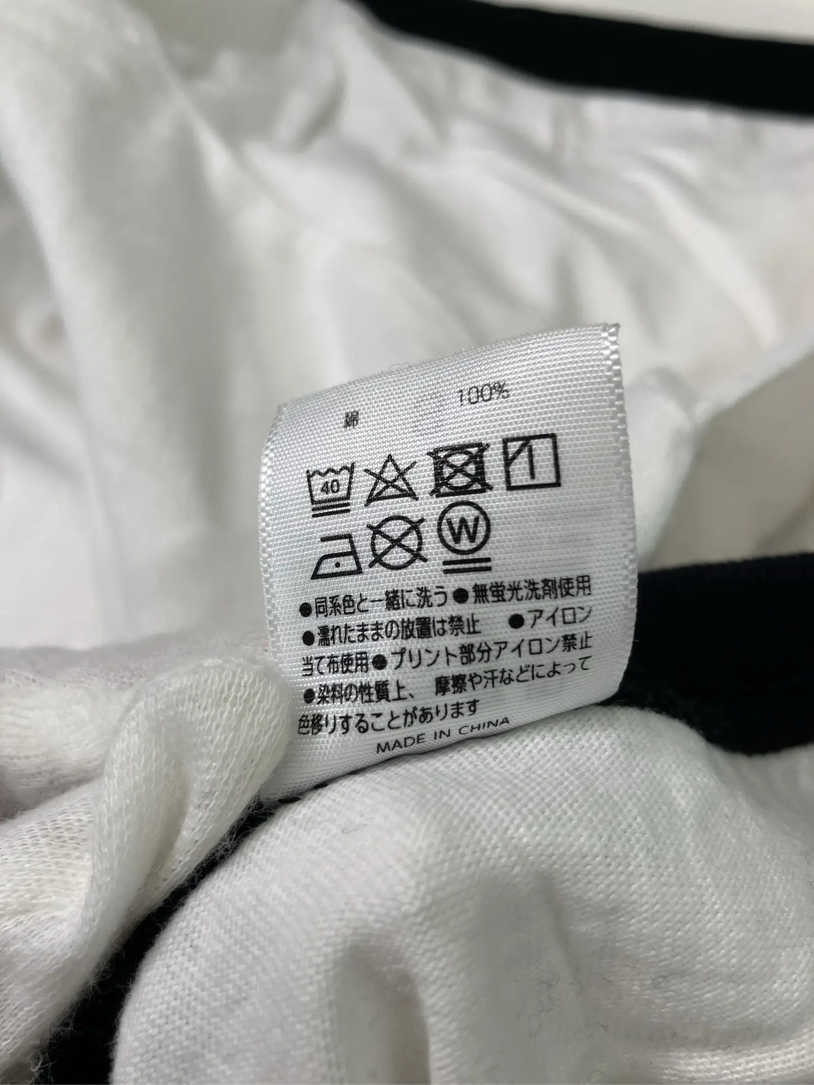 https://r2-worker.digdig.jp/product/b50c0d66-7c52-4d6e-997b-e867c91f6793/b81175ad-db09-4a76-b67d-e6c78f6c4e4a