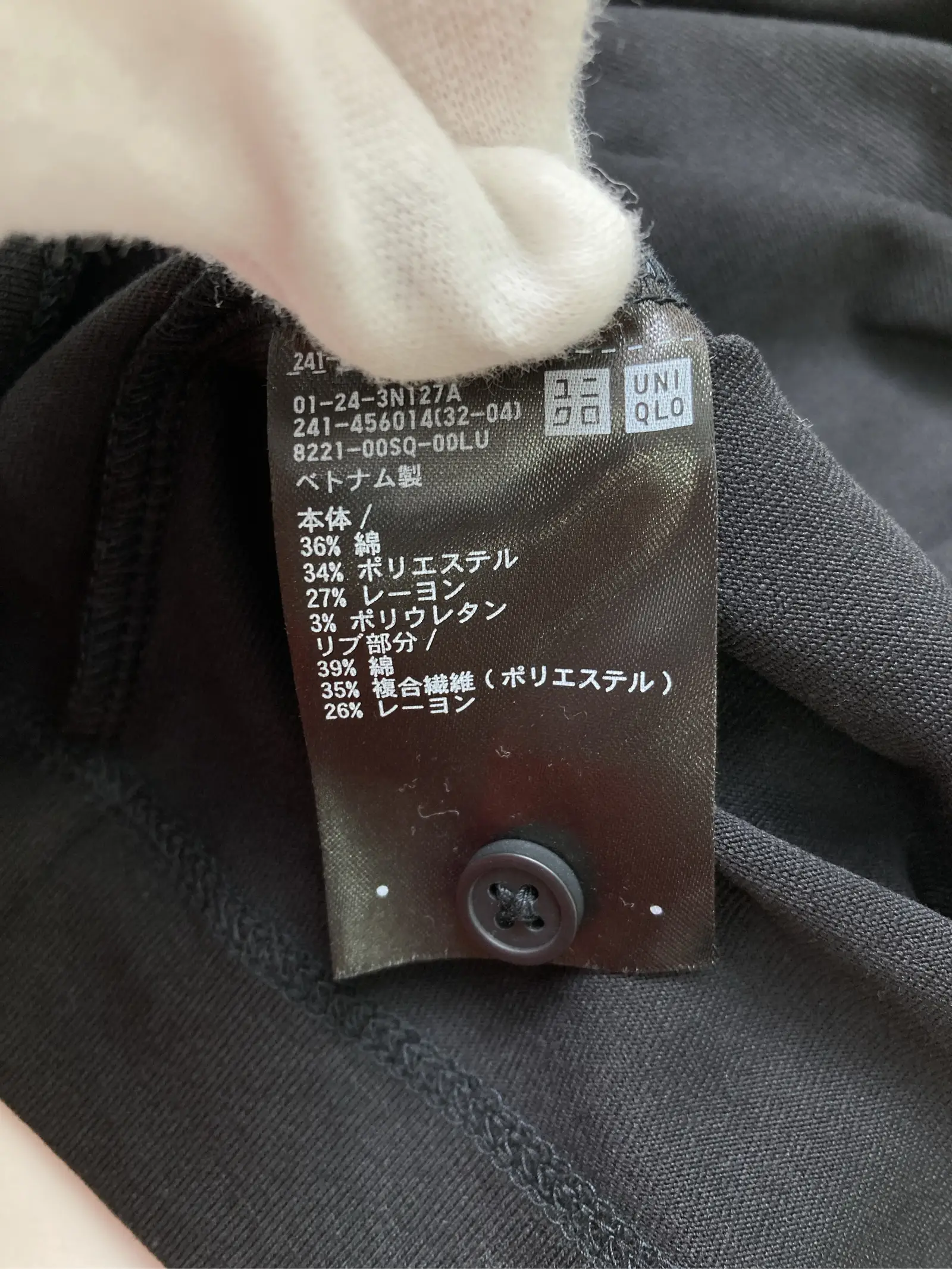 https://r2-worker.digdig.jp/product/b50d7e23-7112-4a8e-8ddd-0e3059389a52/cb52240d-bc00-45f4-9e0c-06924f9b3555