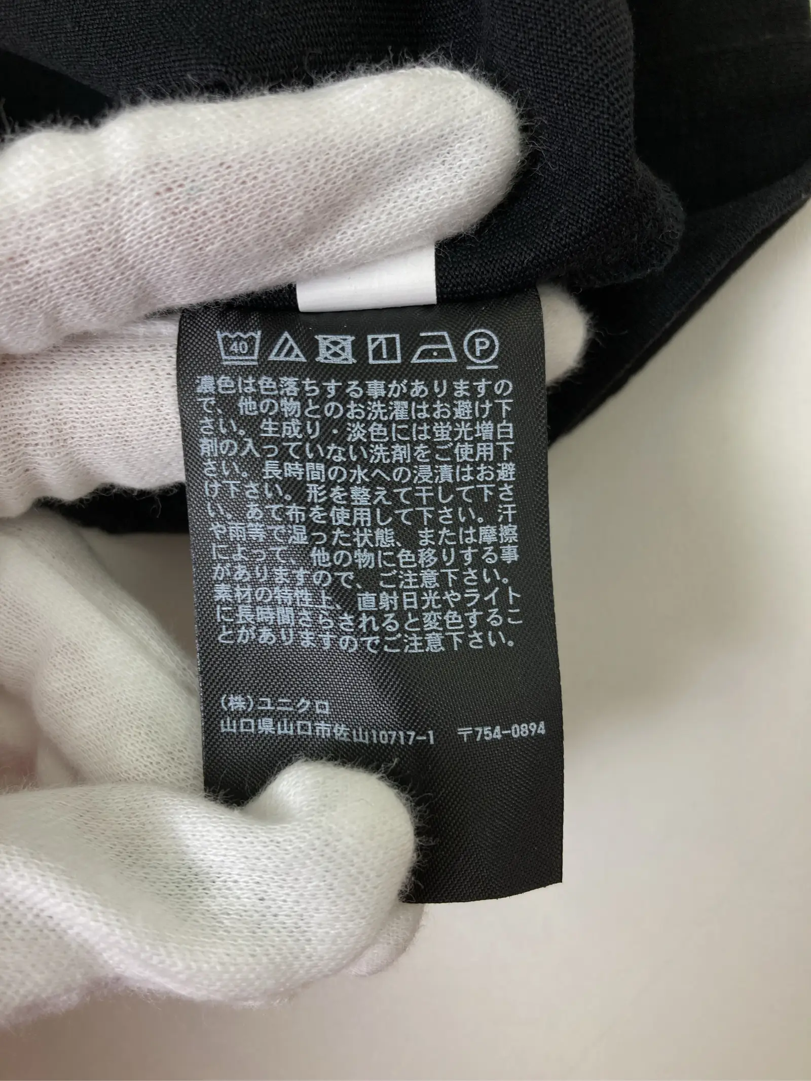 https://r2-worker.digdig.jp/product/b50d7e23-7112-4a8e-8ddd-0e3059389a52/fdbbf3e6-af57-4b5e-8b0e-3e4bccb7e100