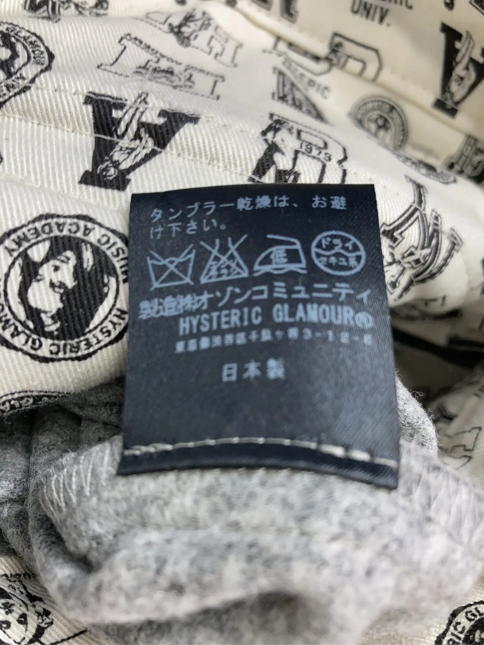 https://r2-worker.digdig.jp/product/b50f740c-6dec-4f7d-8550-9443e42b681c/4ec0fb4e-406c-465e-a67b-b45ab1824972