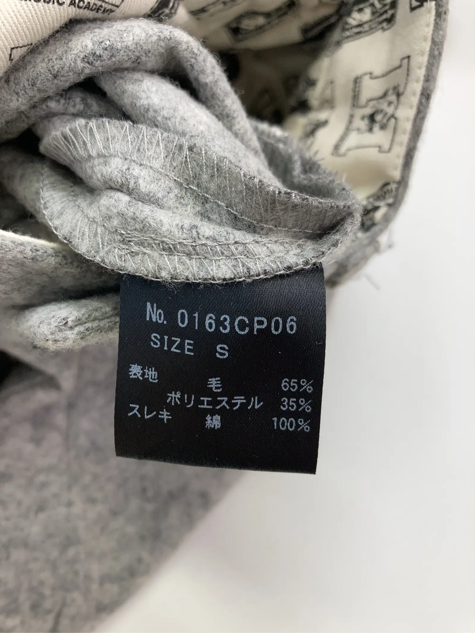 https://r2-worker.digdig.jp/product/b50f740c-6dec-4f7d-8550-9443e42b681c/89a32e13-99e6-4651-a521-7479a60b3c30
