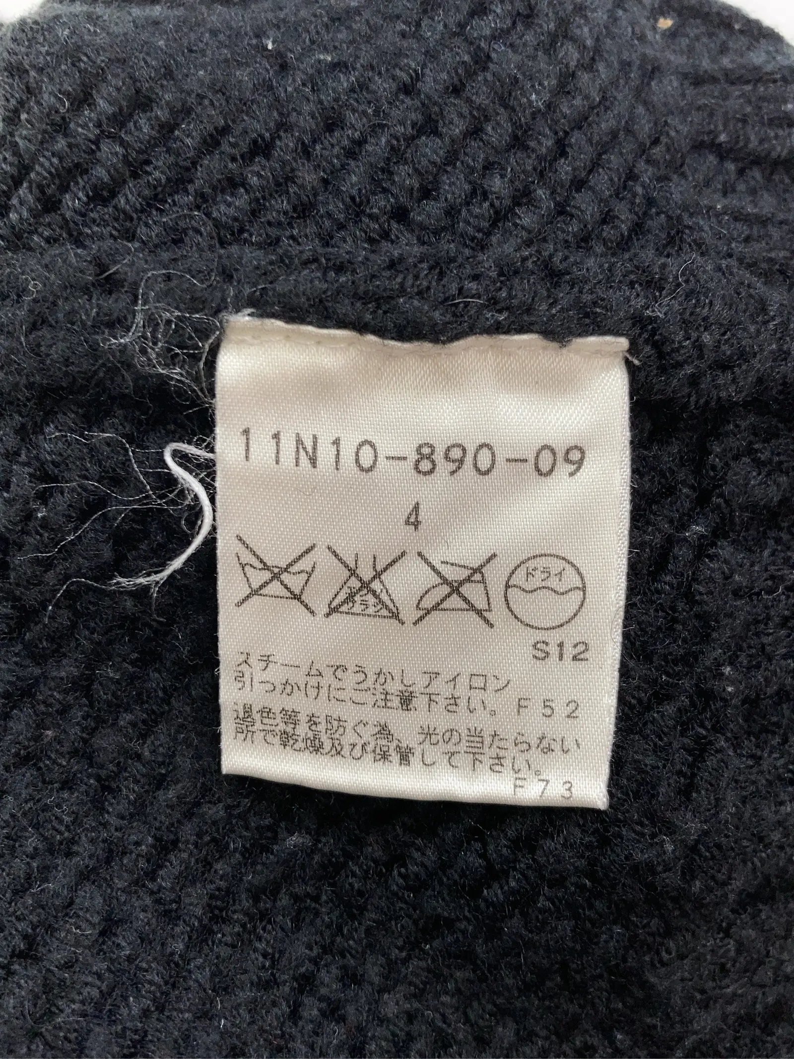 https://r2-worker.digdig.jp/product/b50ff4e3-f850-47eb-a7ce-4e8697a4fec2/6173929a-6e11-4fa4-95c3-d8e7c7981fae