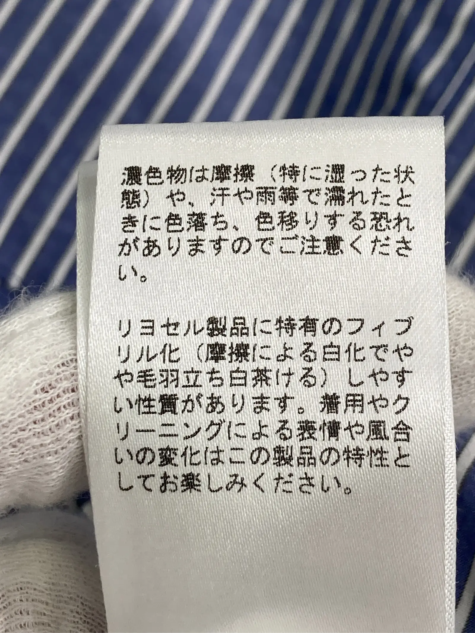 https://r2-worker.digdig.jp/product/b510d7a0-a211-4a61-aaa7-f1f9ee35c328/804b2f3b-15e4-4e72-9ec3-953b9e925e56