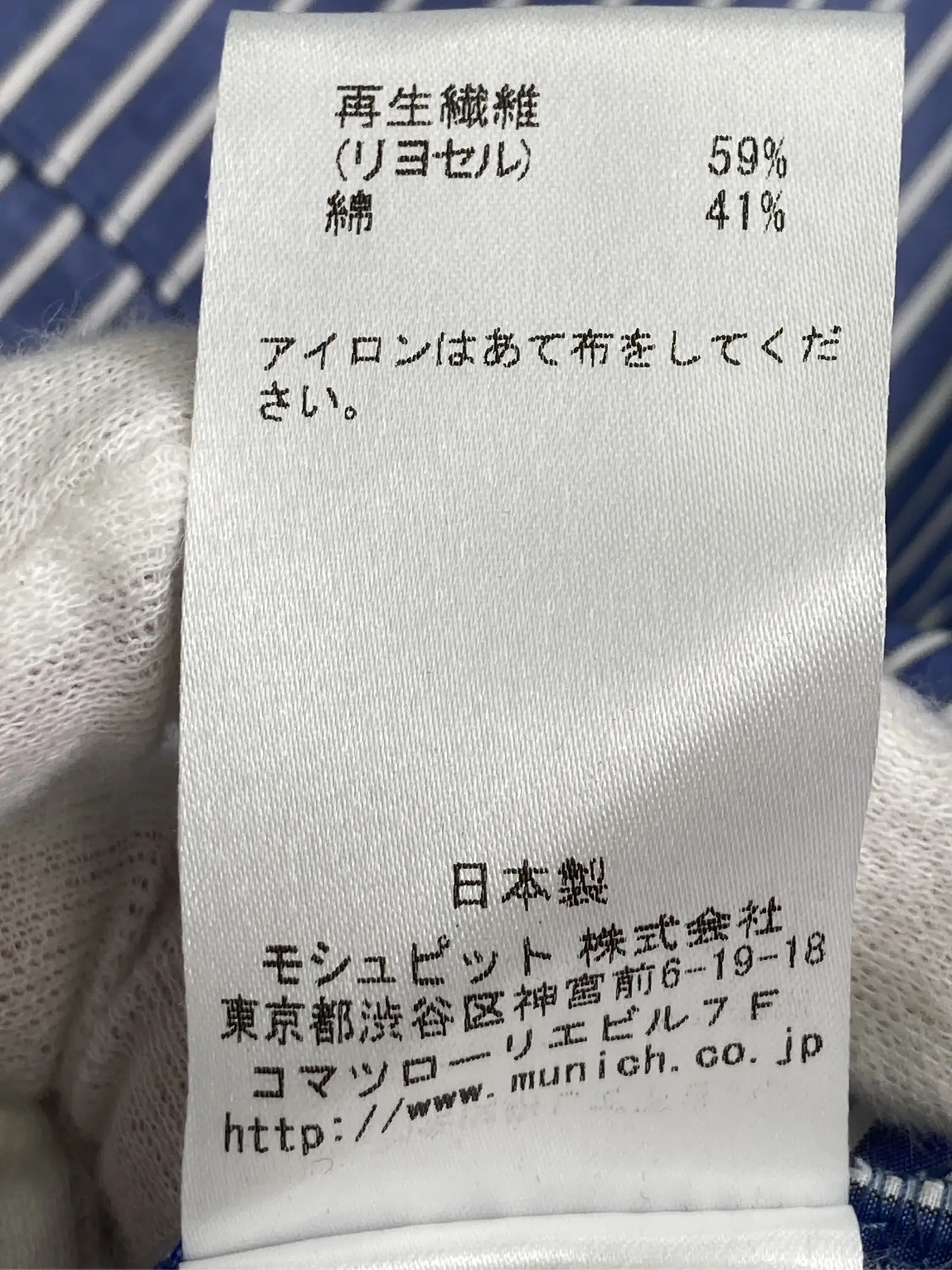 https://r2-worker.digdig.jp/product/b510d7a0-a211-4a61-aaa7-f1f9ee35c328/e115f3c2-8d61-48ff-8159-99db57a4d3a2