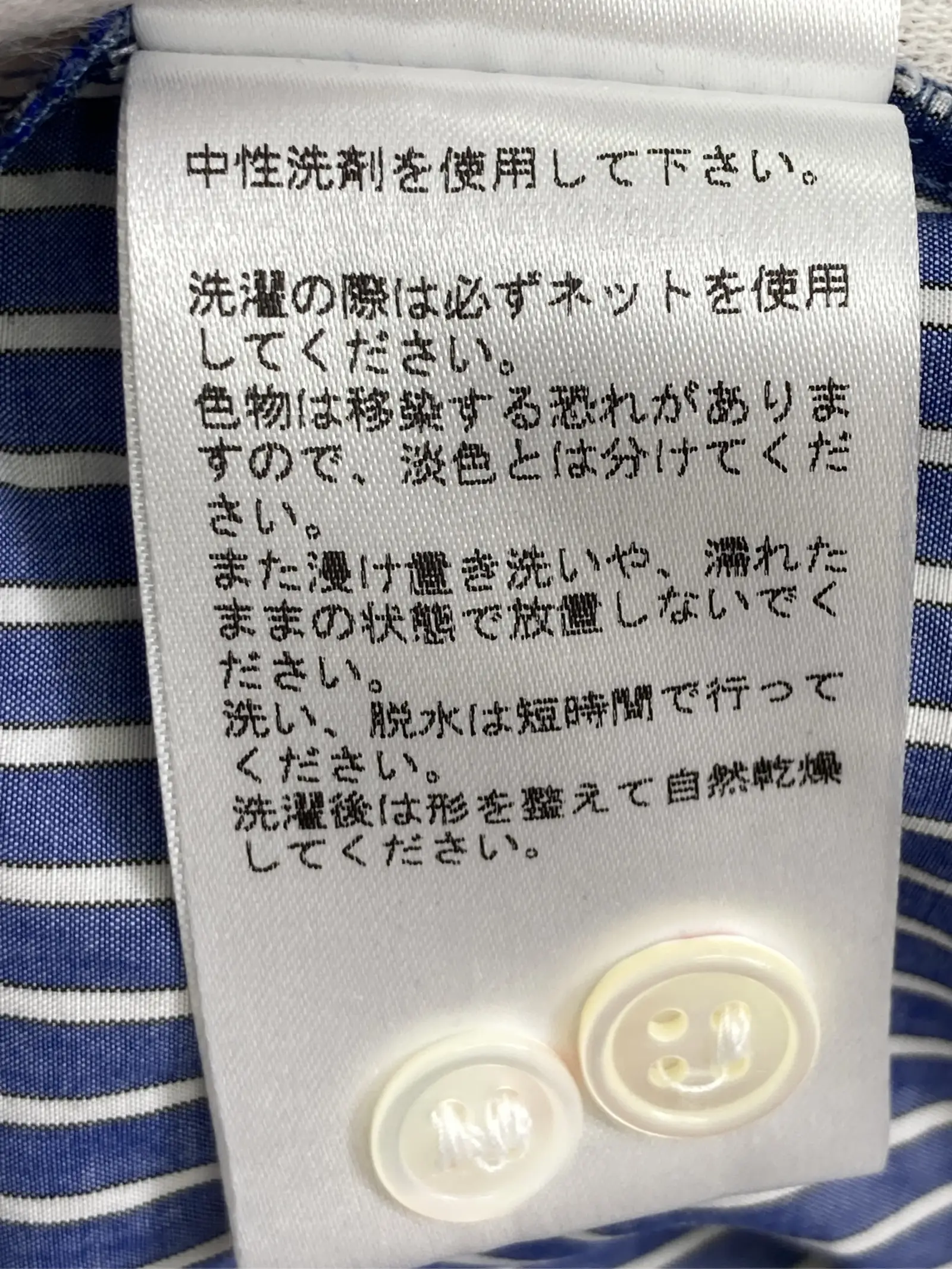 https://r2-worker.digdig.jp/product/b510d7a0-a211-4a61-aaa7-f1f9ee35c328/eb7fd50b-a219-4190-a4b6-4f336b520e66