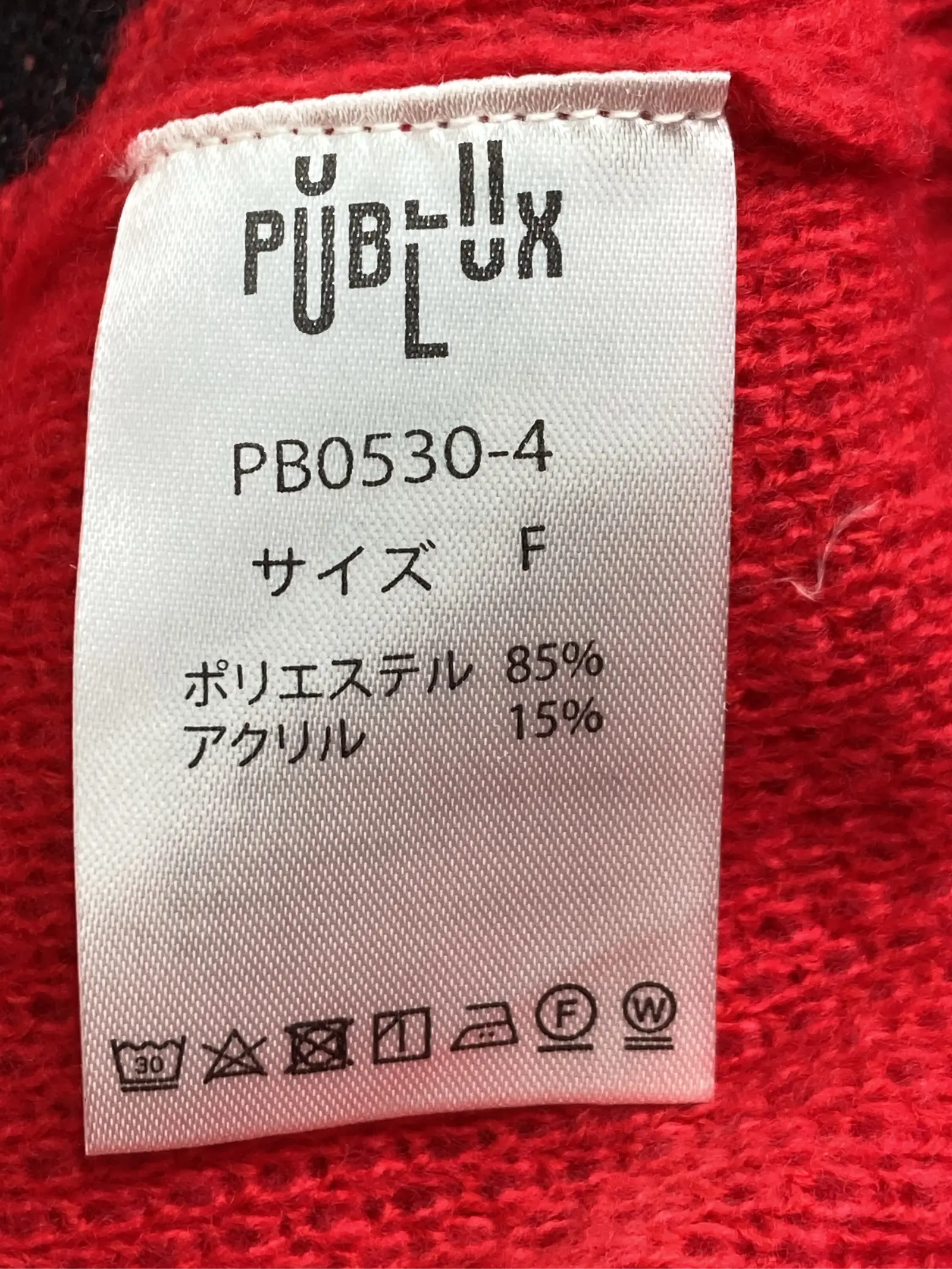https://r2-worker.digdig.jp/product/b5117c08-b2eb-454f-9b89-0ac7f2356d79/feed390c-4b9a-49b5-87c8-872d2e2a1873