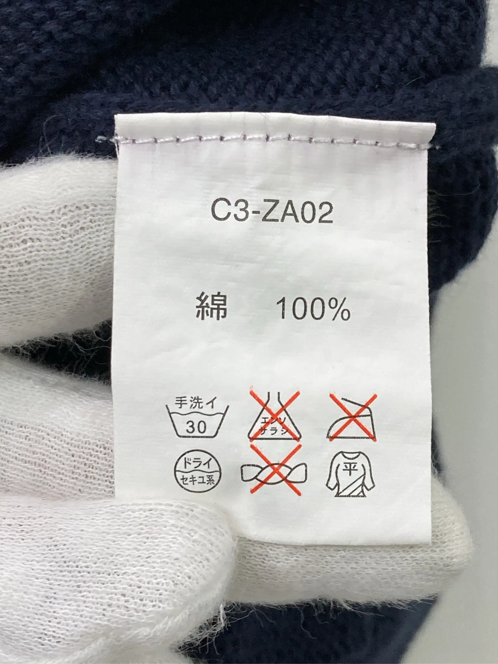 https://r2-worker.digdig.jp/product/b512740b-0ed6-4c7f-8fea-7d9d49c2a769/19c67a9a-179e-4ffd-9227-2aa96b4f8eb1