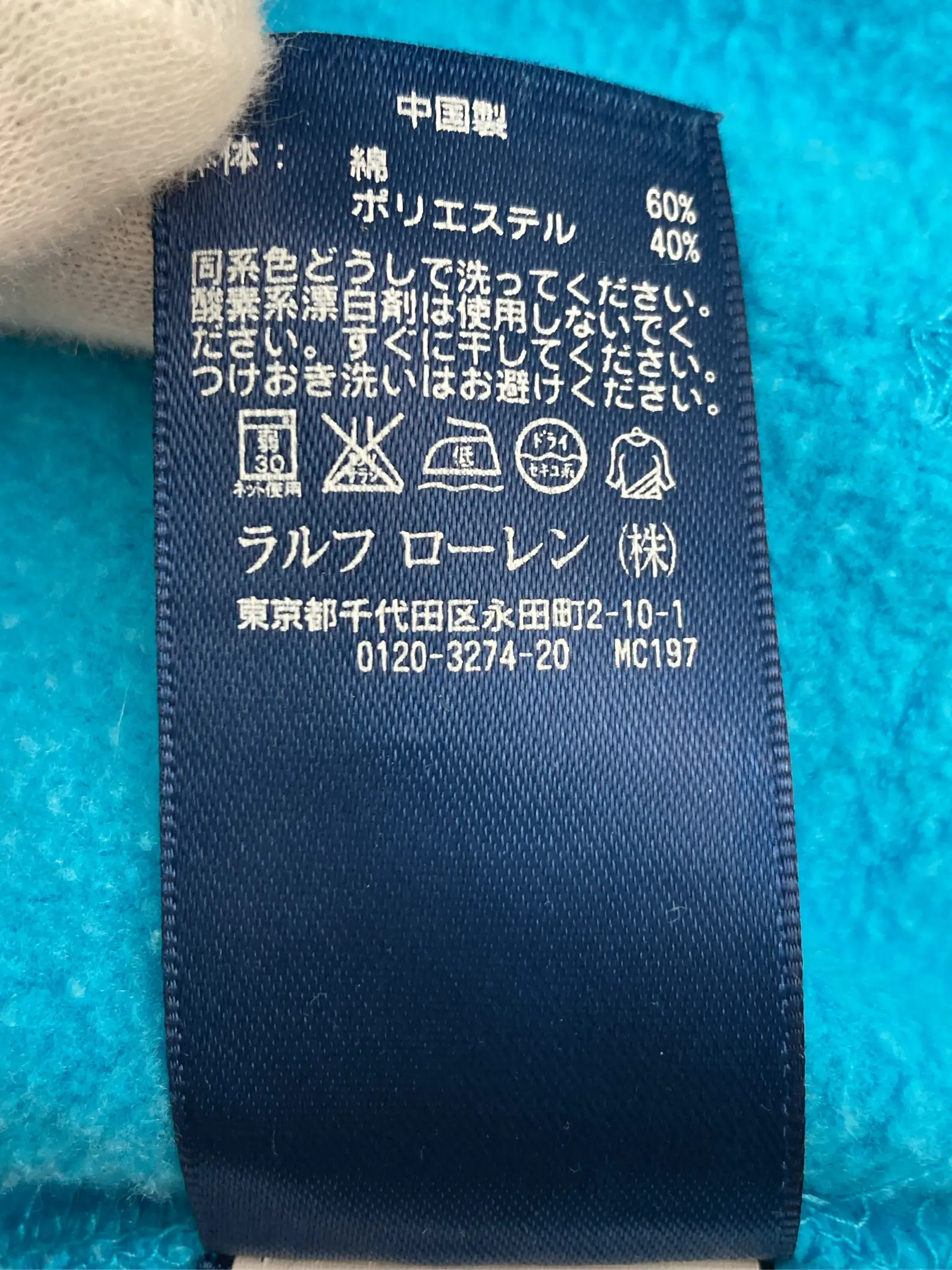 https://r2-worker.digdig.jp/product/b5150b28-94df-4749-9b09-1a6f9bfeb1f6/fe274c2b-c3a8-415b-8b39-571354ea5c4e