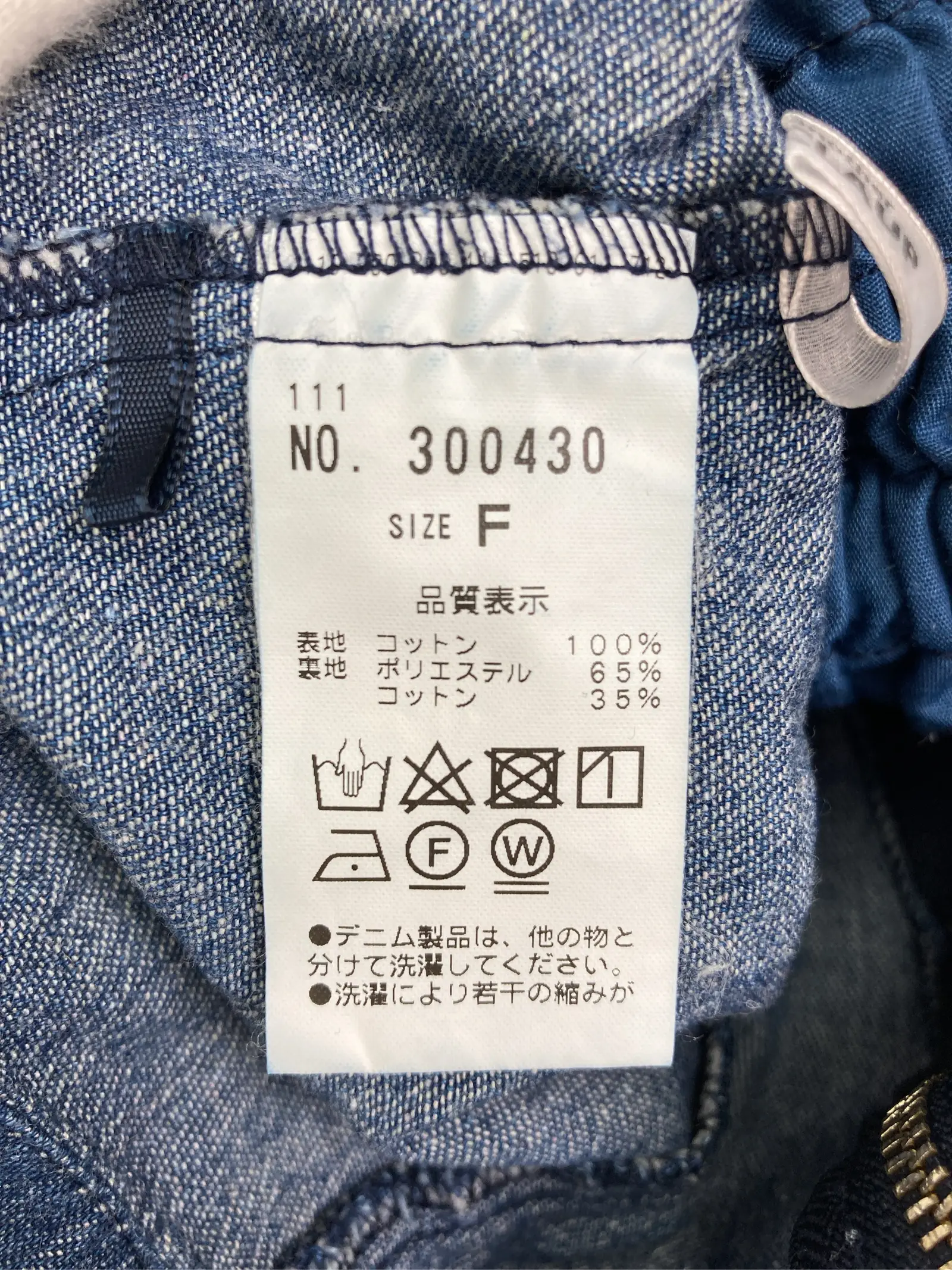 https://r2-worker.digdig.jp/product/b516a291-e09d-484a-9f33-50b33e01b56c/66798f76-0ec7-4fb7-91f4-18ae77560954
