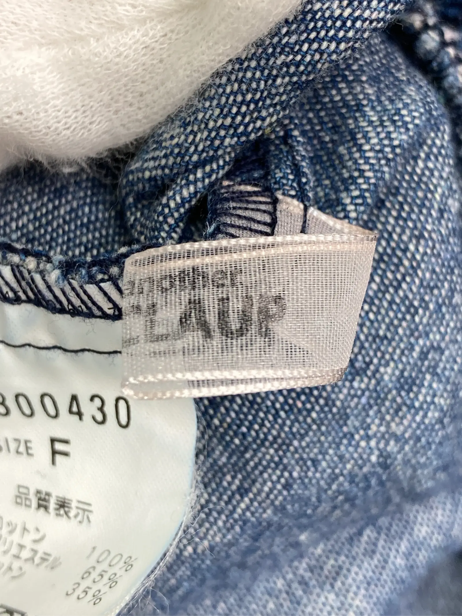https://r2-worker.digdig.jp/product/b516a291-e09d-484a-9f33-50b33e01b56c/90e1a7b6-5929-4b6a-9f42-7d29b1891469
