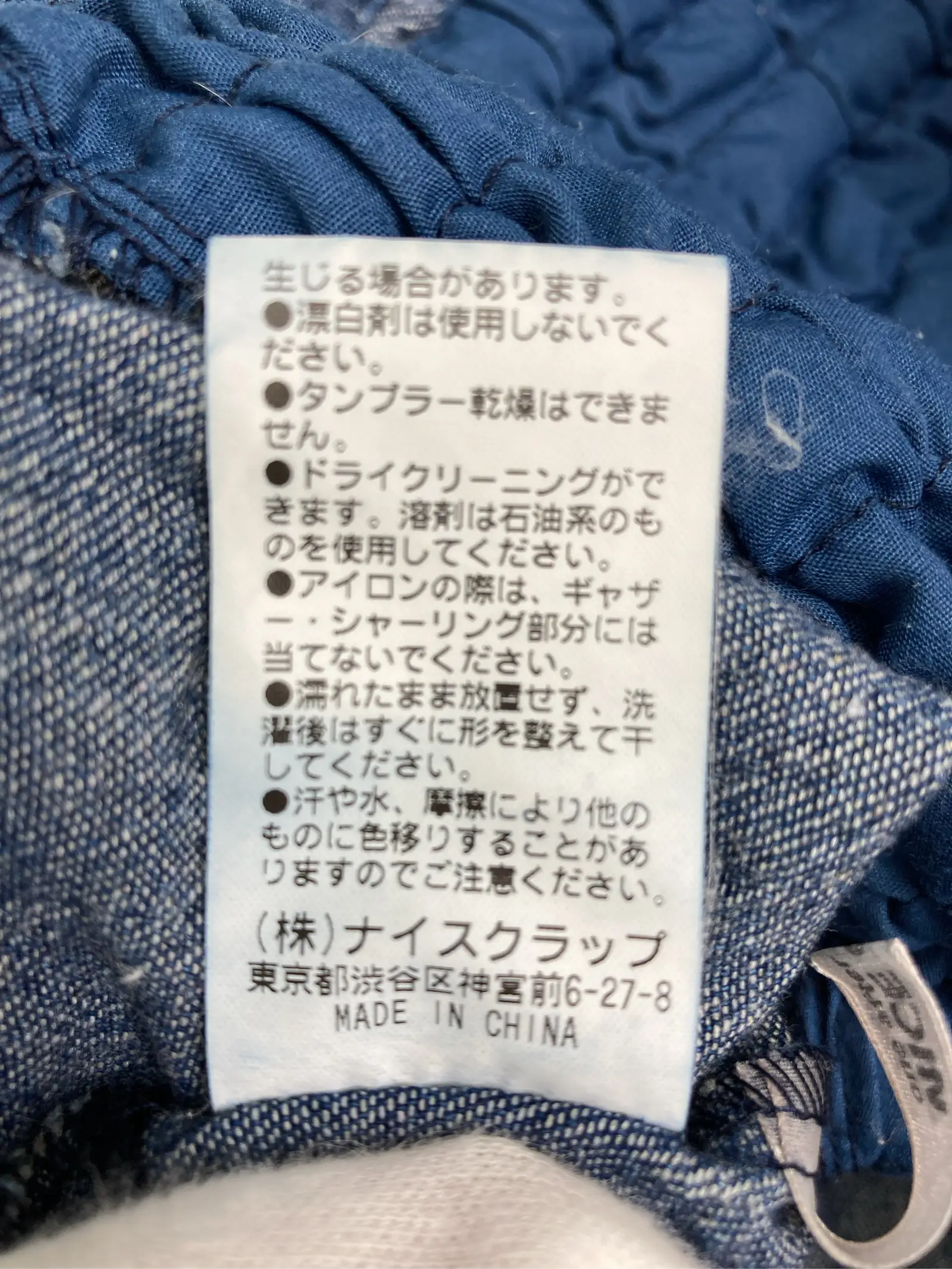 https://r2-worker.digdig.jp/product/b516a291-e09d-484a-9f33-50b33e01b56c/b9f9e45a-4d35-4225-a8ec-41269dbf0624