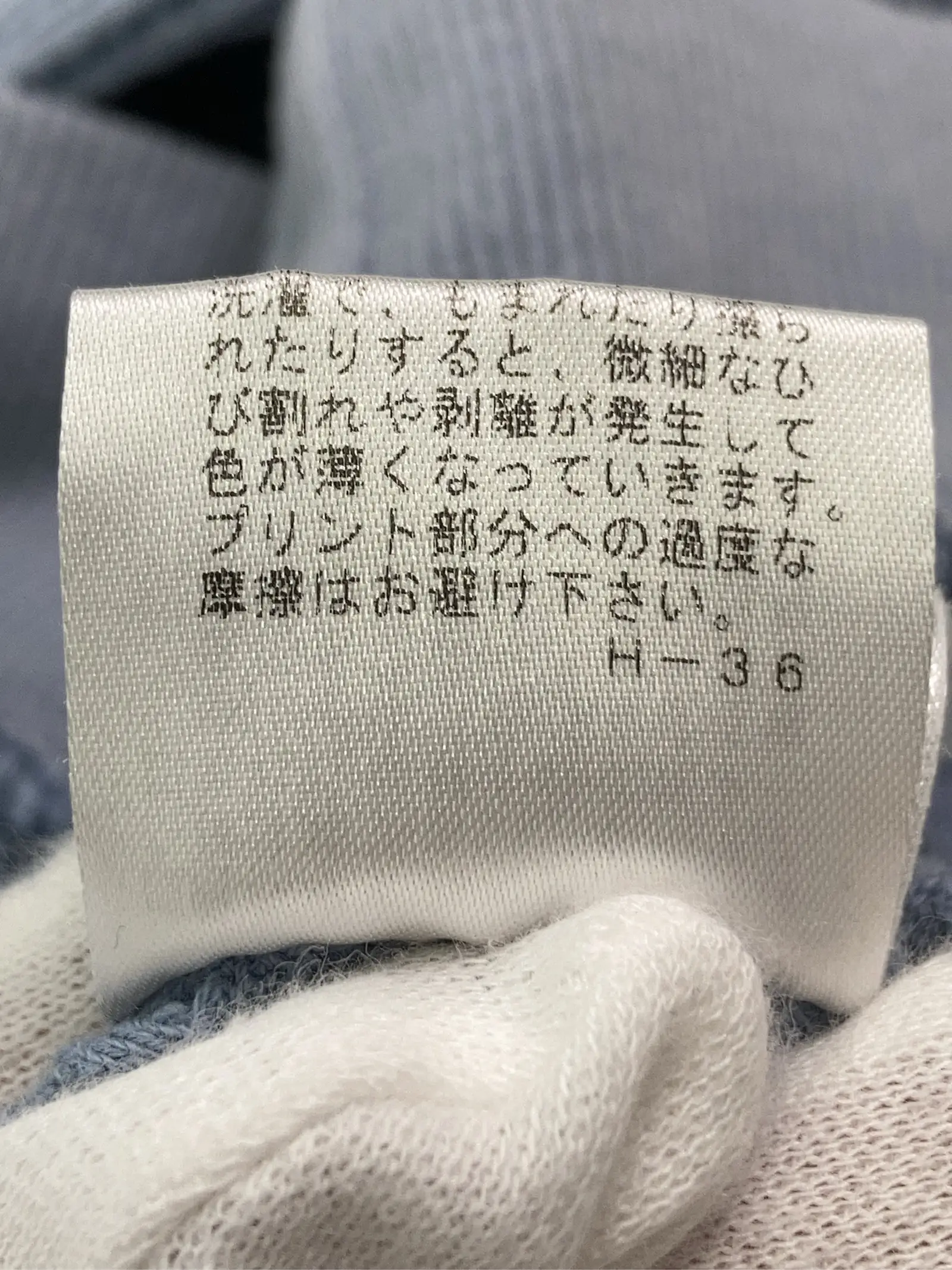 https://r2-worker.digdig.jp/product/b517682b-67db-4b0d-a273-6d67ca226557/a62219b4-0081-48c7-89eb-58b5133e2755