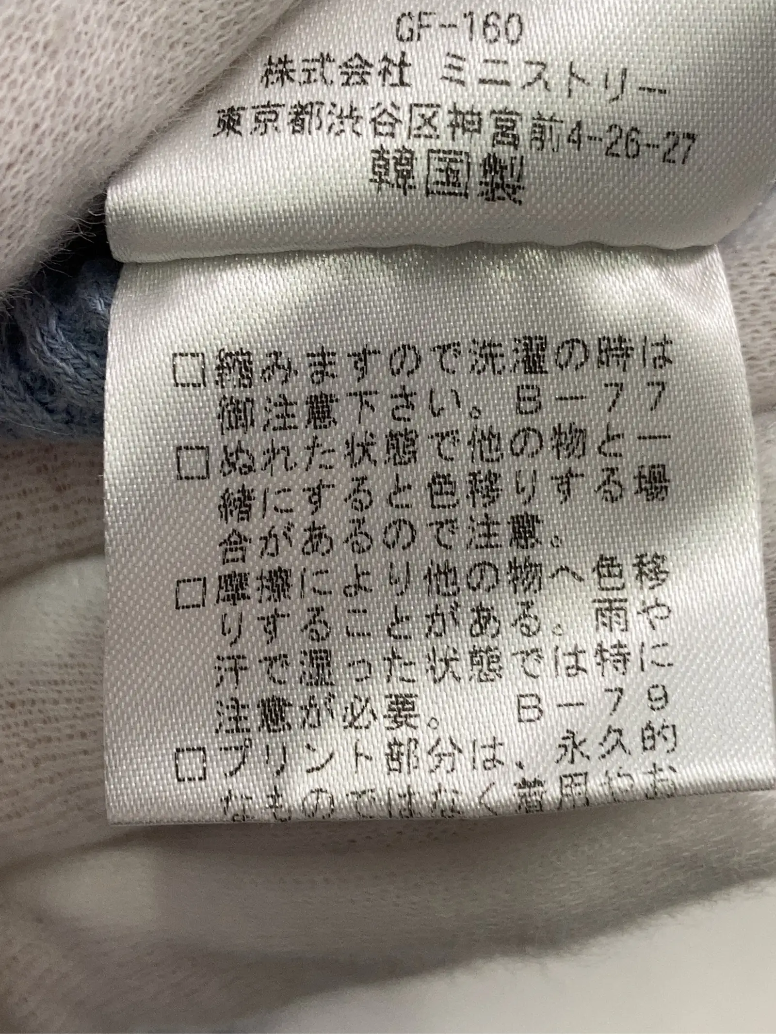 https://r2-worker.digdig.jp/product/b517682b-67db-4b0d-a273-6d67ca226557/a701d77b-af2c-462c-b57d-3f3d07fd3c6b
