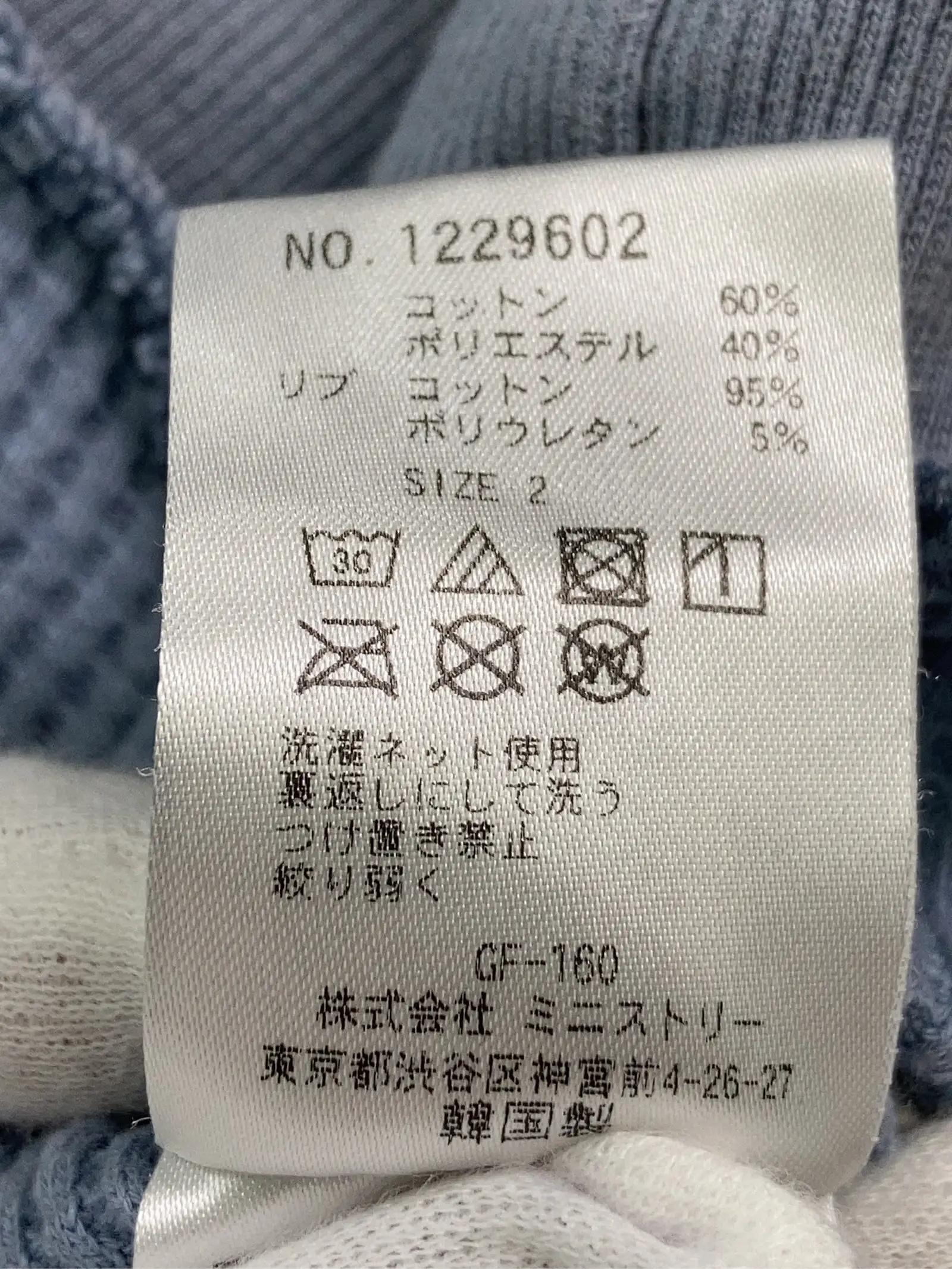 https://r2-worker.digdig.jp/product/b517682b-67db-4b0d-a273-6d67ca226557/fef7c1f2-b6a5-41c8-b386-73d3b0bece10