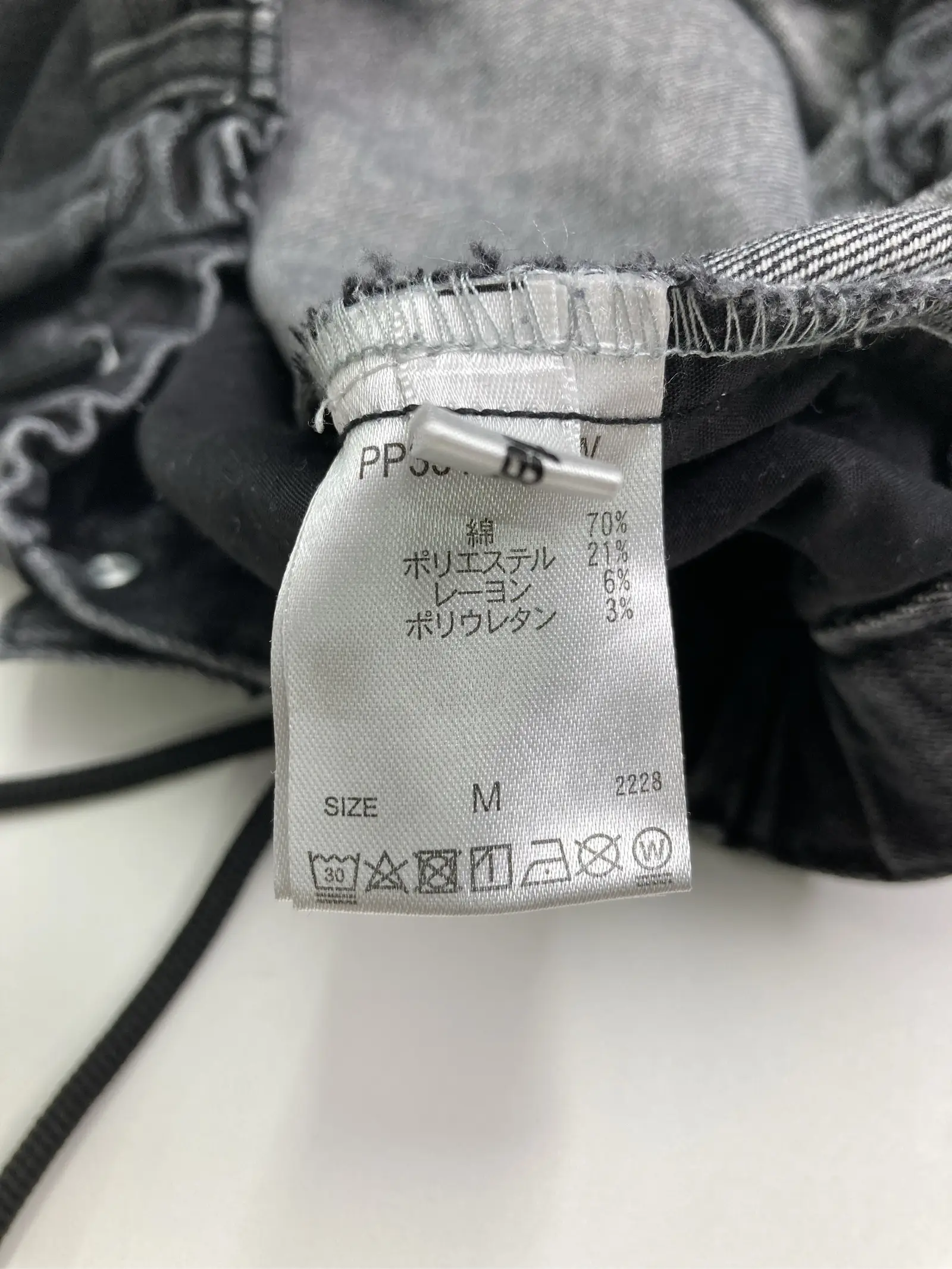 https://r2-worker.digdig.jp/product/b517fa38-ed9c-4ab4-ac9c-e898b099bbac/039c6e1d-d319-4d24-9ebe-7f61dd94b8bc