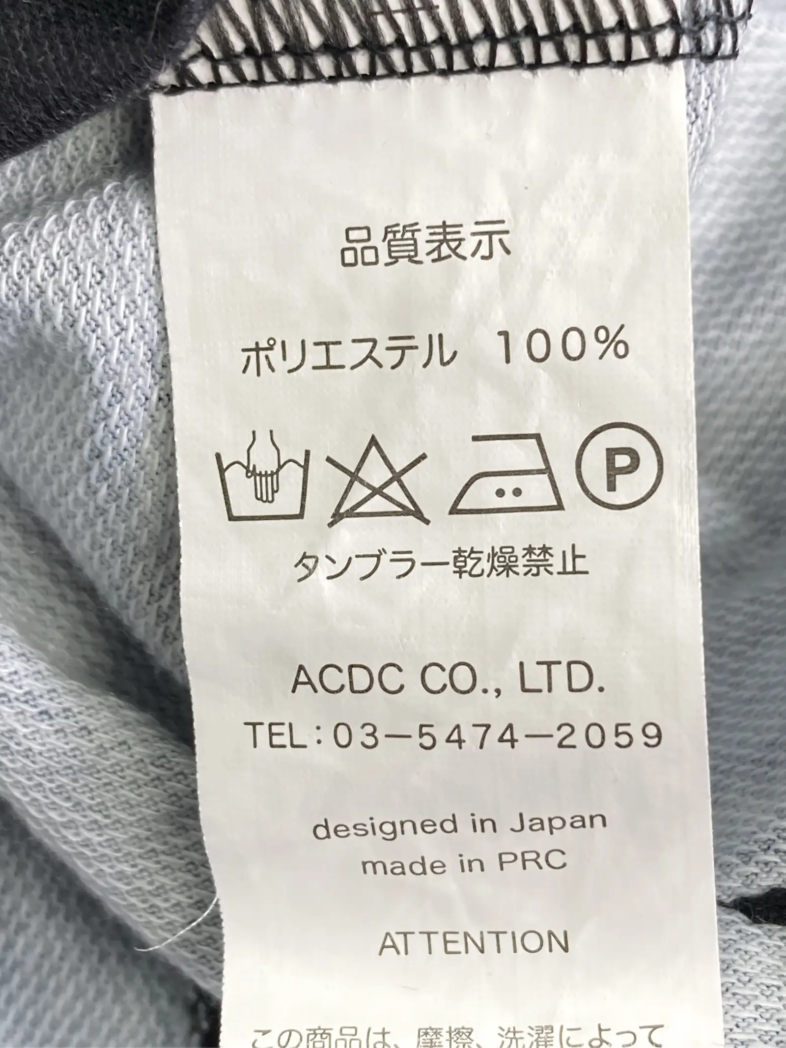 https://r2-worker.digdig.jp/product/b5195031-c6af-48d3-b743-946003998b4c/0419cfcb-b187-49d1-9bd0-a0b12b10f861