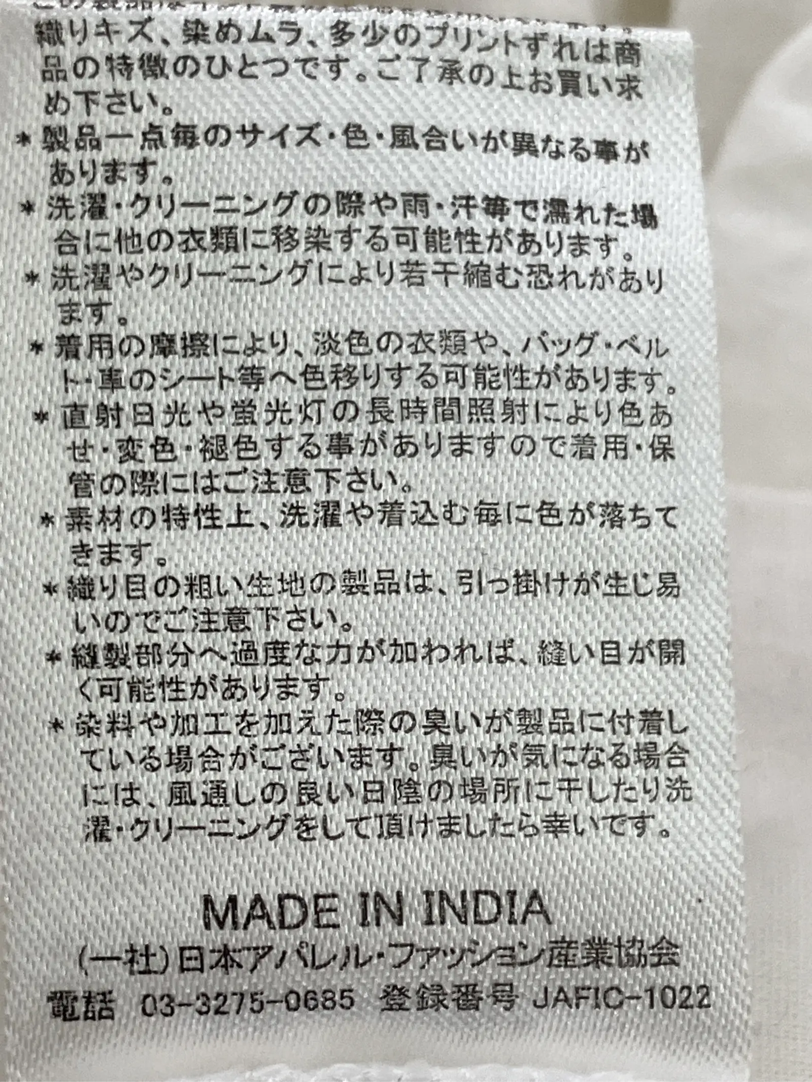 https://r2-worker.digdig.jp/product/b51c6c4b-bd38-4ca6-a495-9e8a5994354d/4384561e-f3d5-4409-a353-7be2eb125f0b