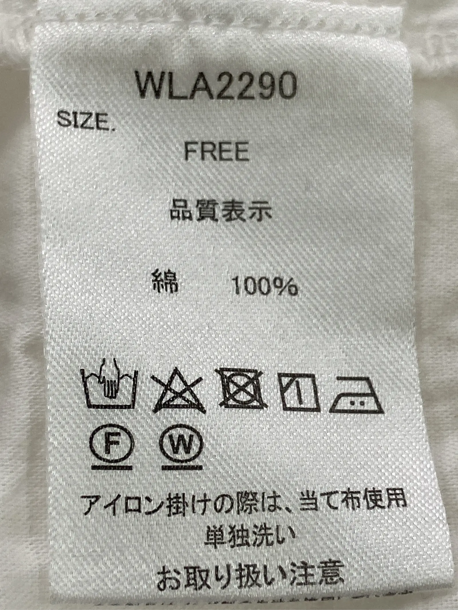 https://r2-worker.digdig.jp/product/b51c6c4b-bd38-4ca6-a495-9e8a5994354d/d8d38922-5f6a-4543-8499-3d63ffca696c