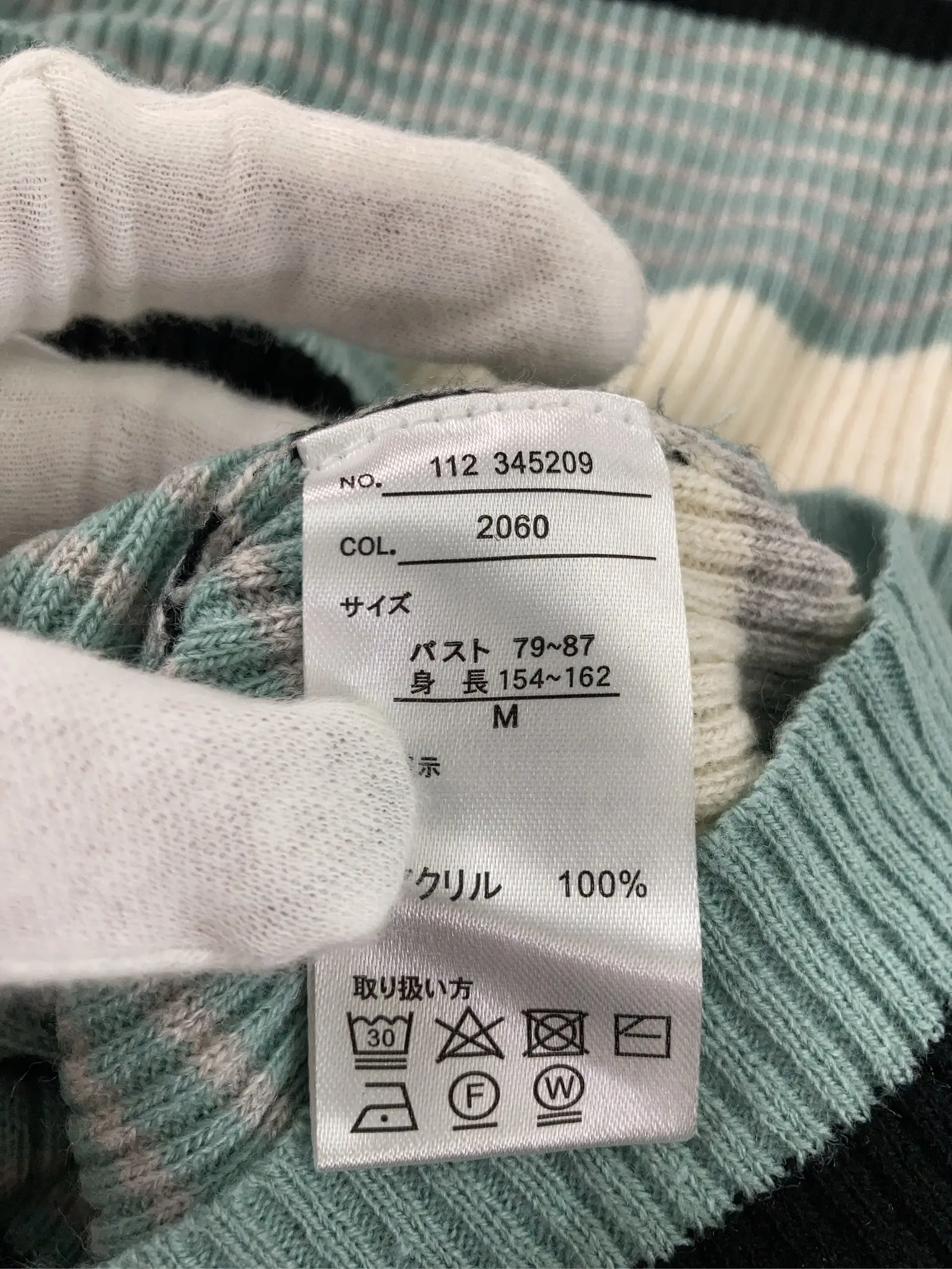 https://r2-worker.digdig.jp/product/b51caf0a-498f-49e7-bc36-b690e514fba3/13e46bf0-3580-4d0f-9e3d-e9fa42a67c4d