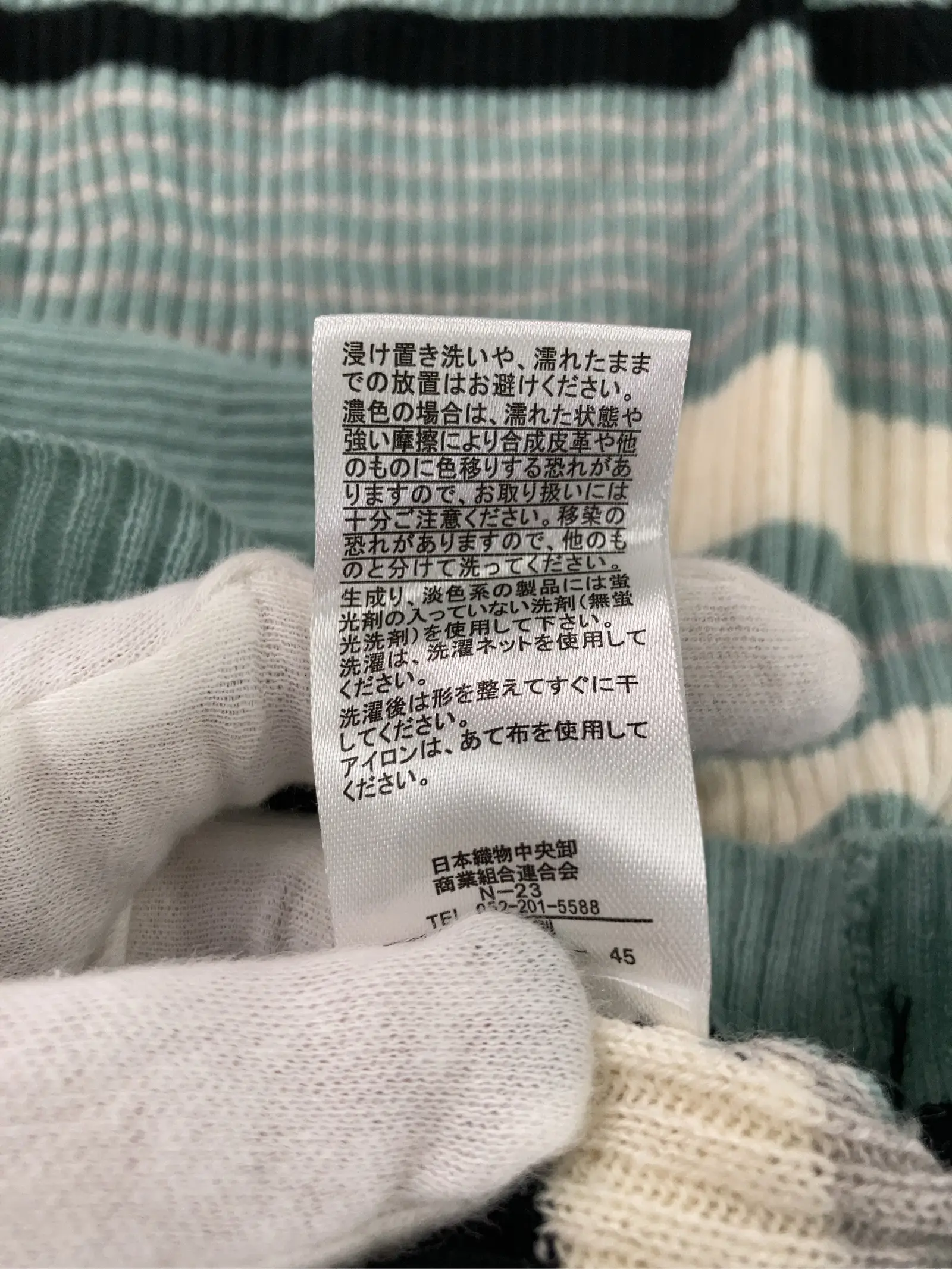 https://r2-worker.digdig.jp/product/b51caf0a-498f-49e7-bc36-b690e514fba3/ce07dd8b-a851-4f5c-a32a-b682d6218468