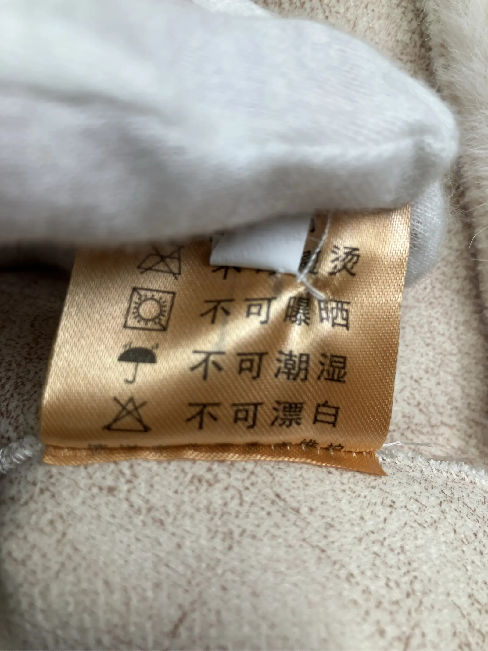 https://r2-worker.digdig.jp/product/b51e957c-47da-4e78-8e28-ecf8c4bcf0d4/0af1ca86-b897-41e1-8897-ed19a9bd94cf