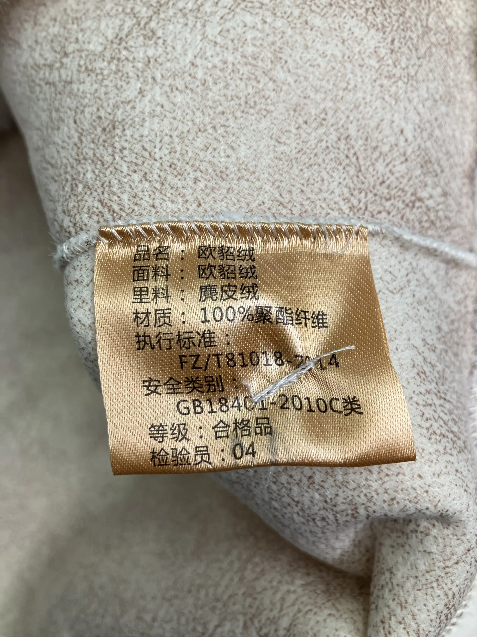 https://r2-worker.digdig.jp/product/b51e957c-47da-4e78-8e28-ecf8c4bcf0d4/26617b6e-176f-4bb7-adbb-bca37178d3e7