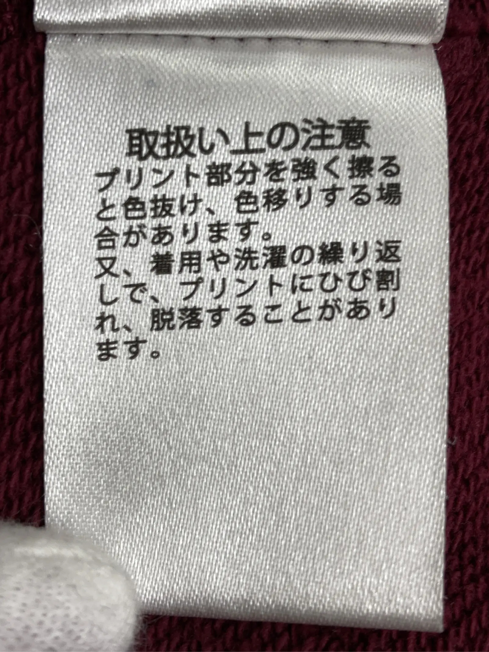 https://r2-worker.digdig.jp/product/b51f4c40-321f-4205-8a95-c3d5557fbef7/018b0dc0-3fbc-48f5-b15e-aa57261dbb10