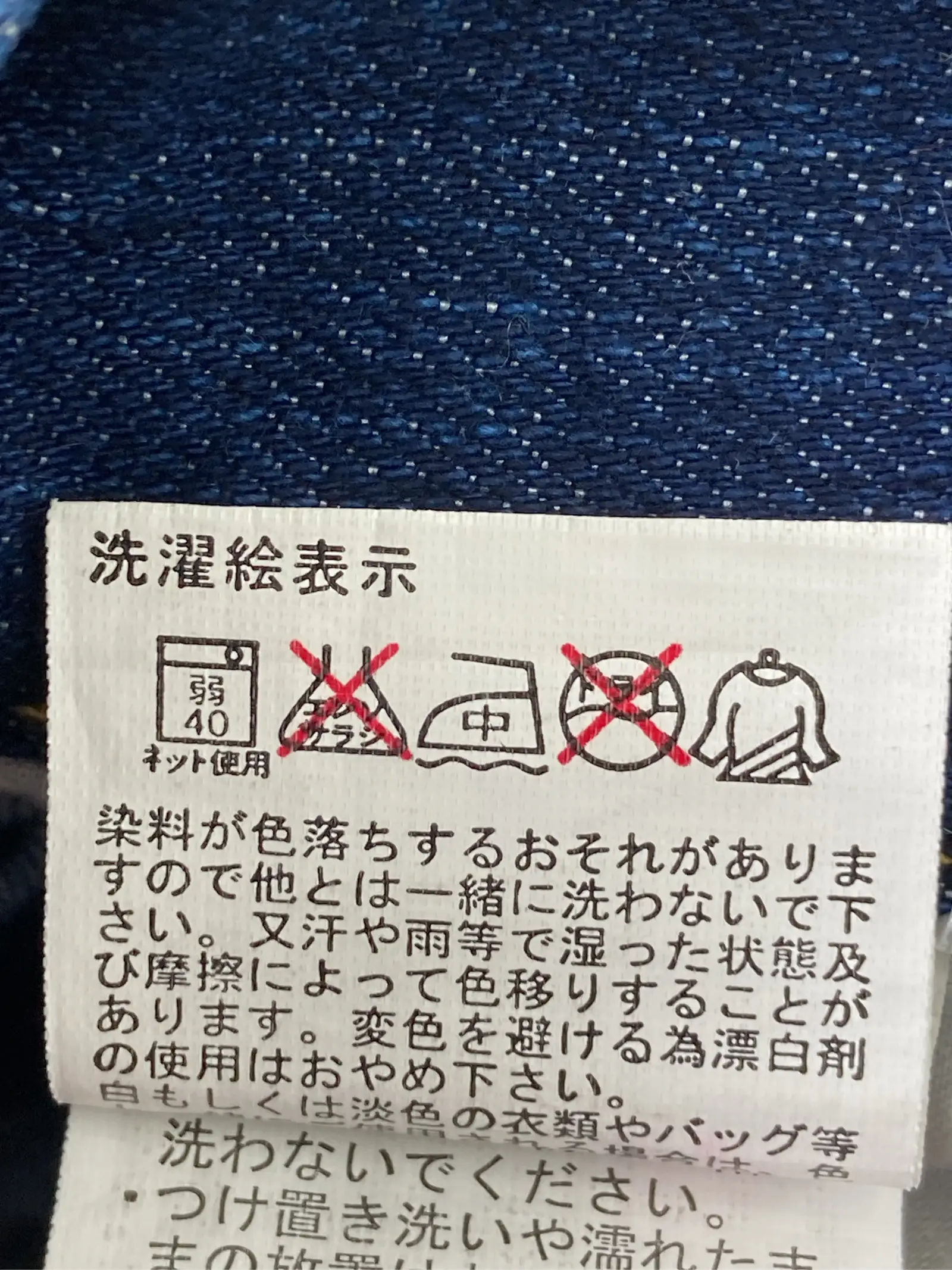 https://r2-worker.digdig.jp/product/b52003aa-2520-4aa9-9d8e-e37d31c43490/ada87f48-0444-4aae-8619-3380b99d9677