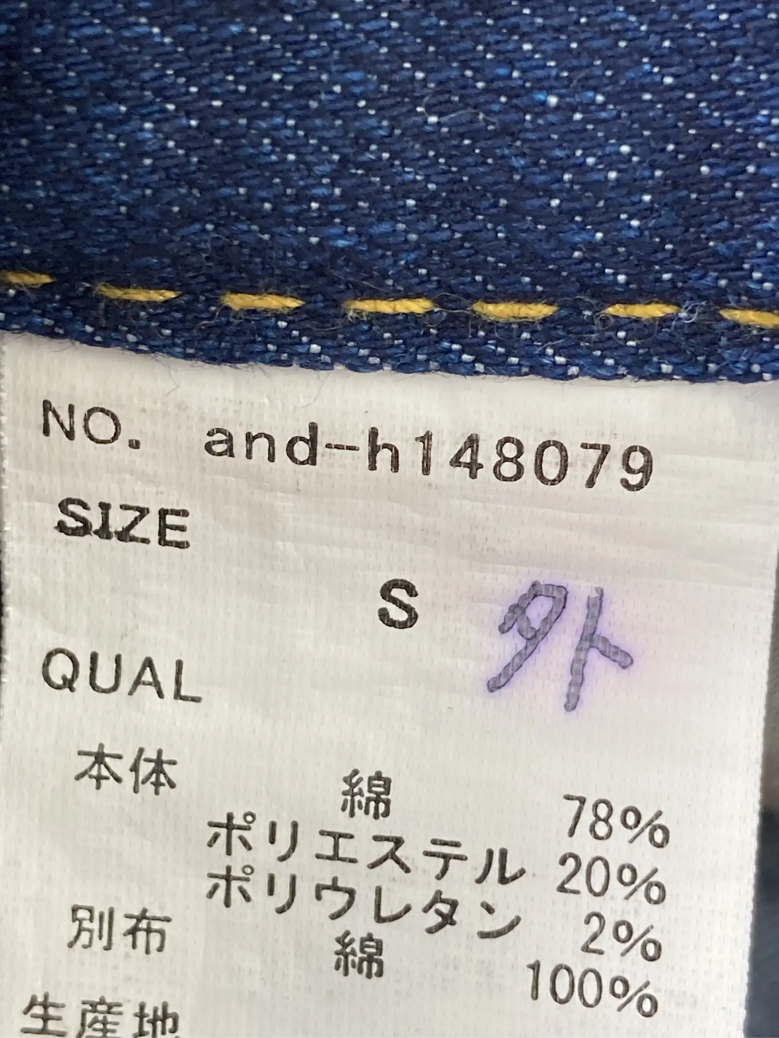 https://r2-worker.digdig.jp/product/b52003aa-2520-4aa9-9d8e-e37d31c43490/cfda443d-5bdc-49ad-8e70-afc07cd71542