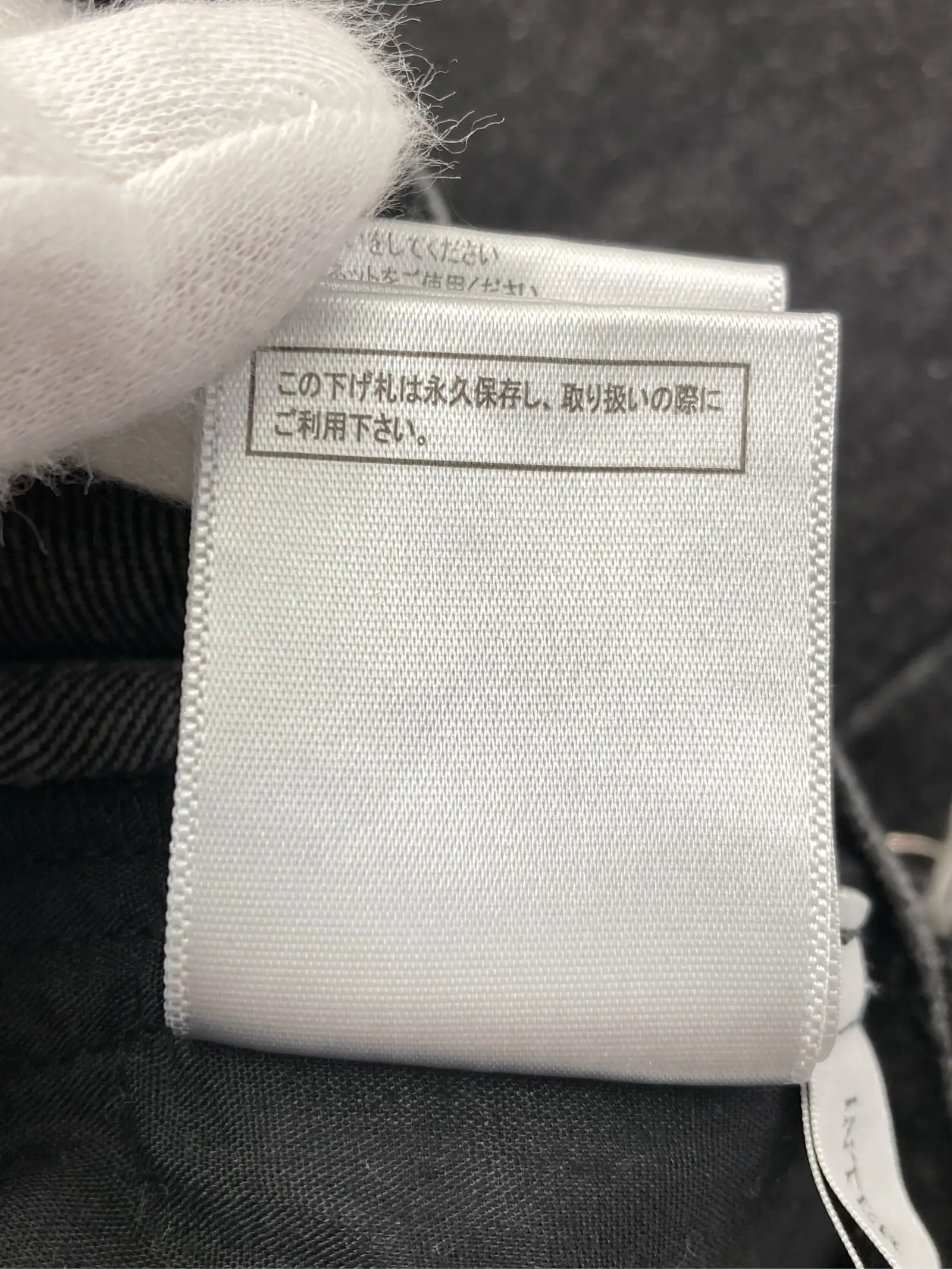 https://r2-worker.digdig.jp/product/b520890e-9e7e-4f18-80f8-dea525e078e5/5c9768b5-3e2a-4251-9fc1-fafd4b65daa2