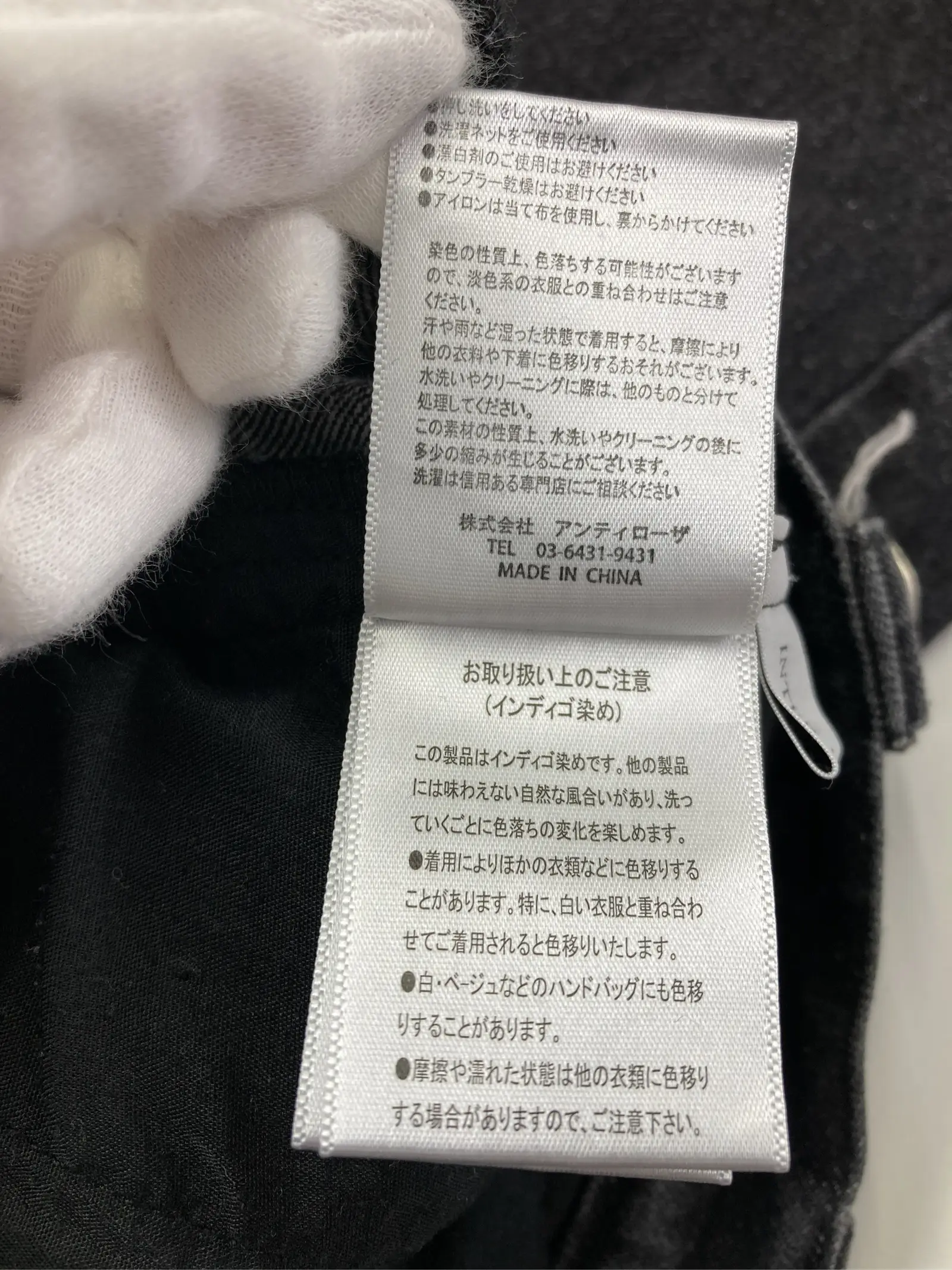 https://r2-worker.digdig.jp/product/b520890e-9e7e-4f18-80f8-dea525e078e5/e531fb23-4fe1-4f8e-94dd-f46ffd14575e