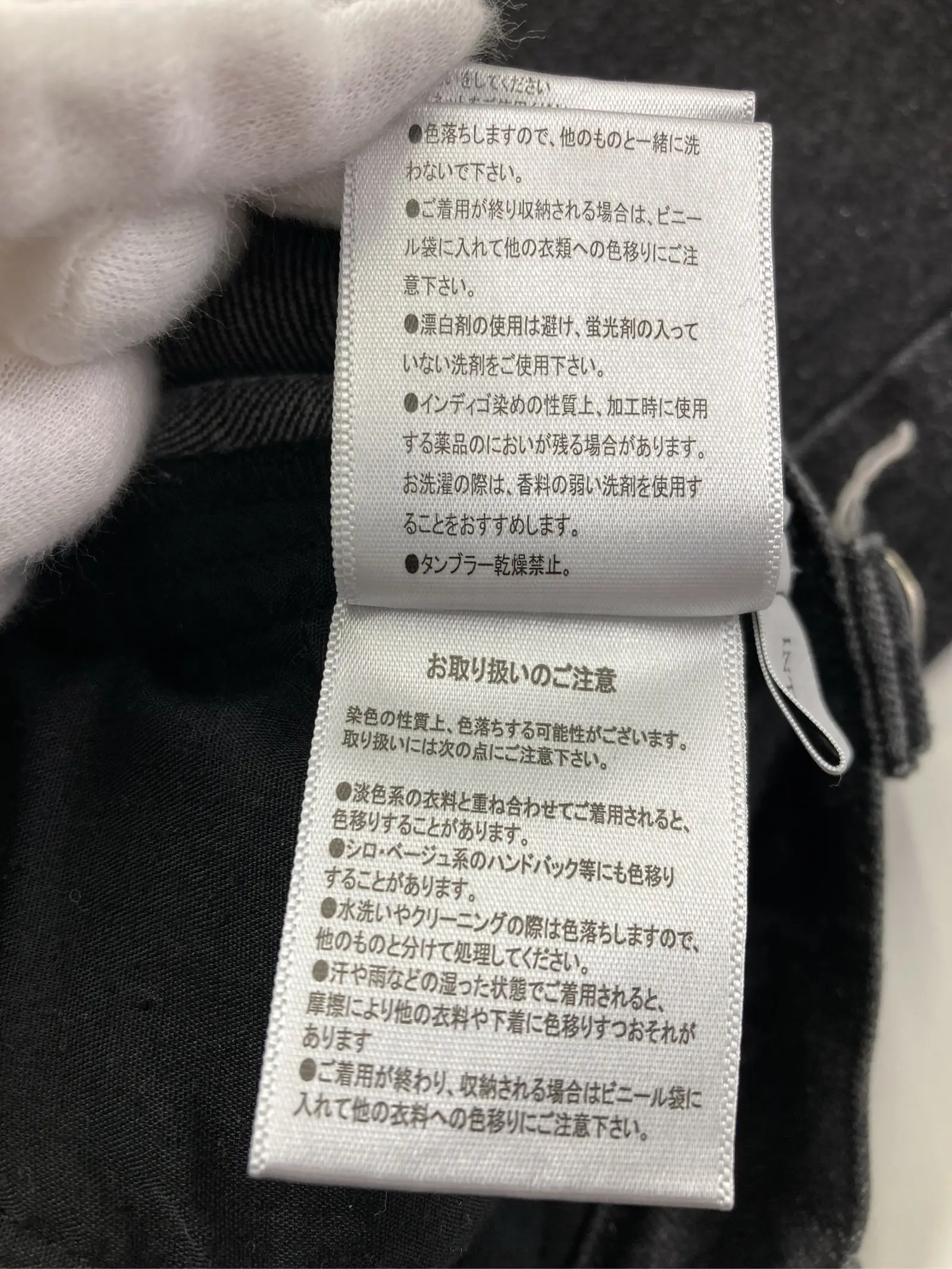 https://r2-worker.digdig.jp/product/b520890e-9e7e-4f18-80f8-dea525e078e5/fd98f788-e03d-483a-81bc-842c5fba2d50