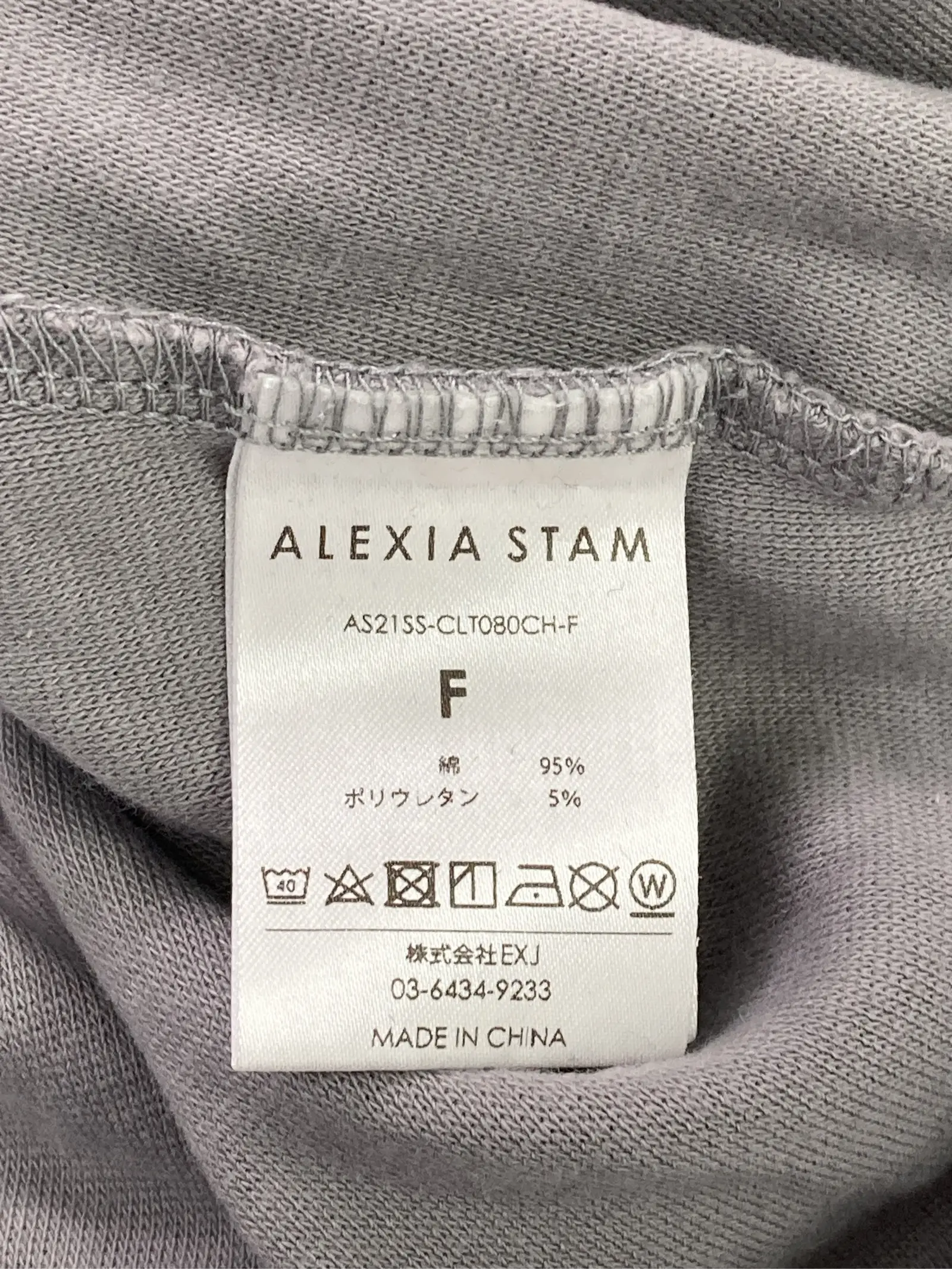 https://r2-worker.digdig.jp/product/b520a40a-0b16-4126-b433-c5436ea791aa/6584145b-f595-4f16-8c55-9651a5e27036