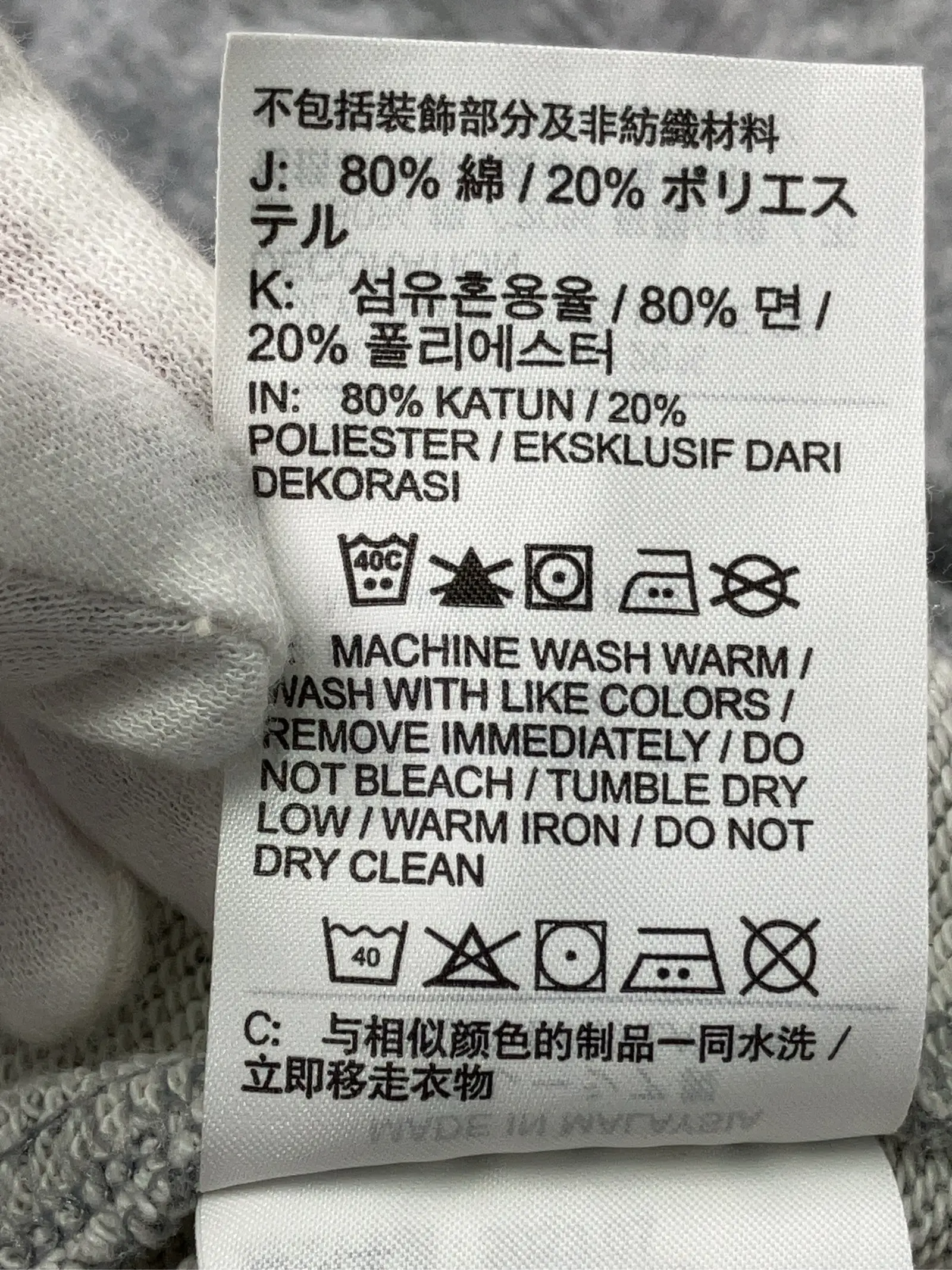 https://r2-worker.digdig.jp/product/b5215001-b6ab-4673-86b9-56973338bf64/18673679-dc45-4a9a-a13a-e048f221249c