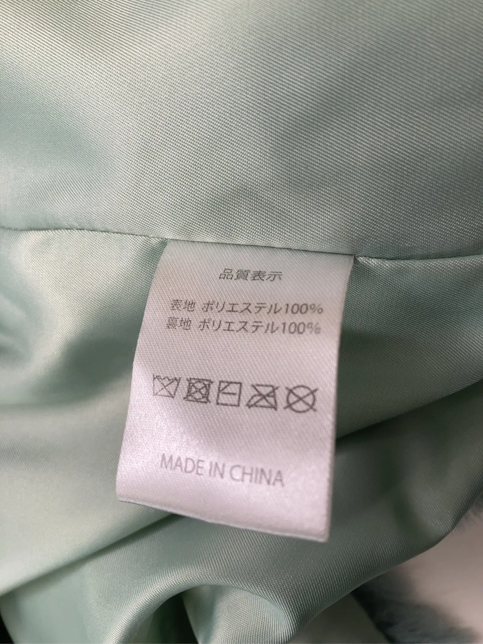https://r2-worker.digdig.jp/product/b521bb9b-2438-44df-8a82-b876a4e31077/35f69423-d92a-4010-9494-e3bfc516369b
