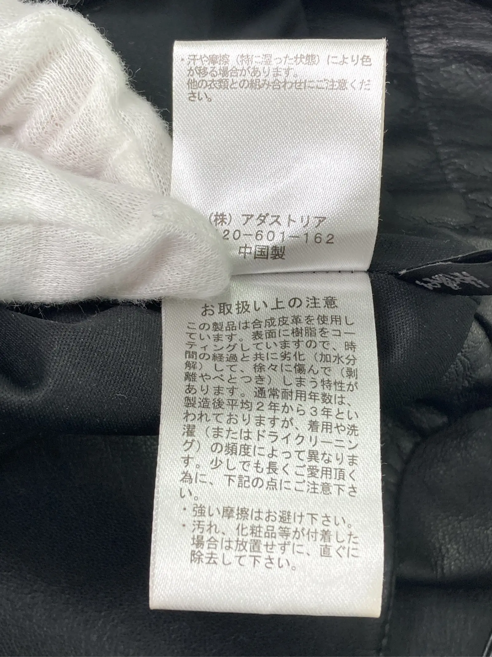 https://r2-worker.digdig.jp/product/b52262c6-211b-476e-be81-a05f2bab1c59/33889411-619f-4c67-84a0-85704b8aba33