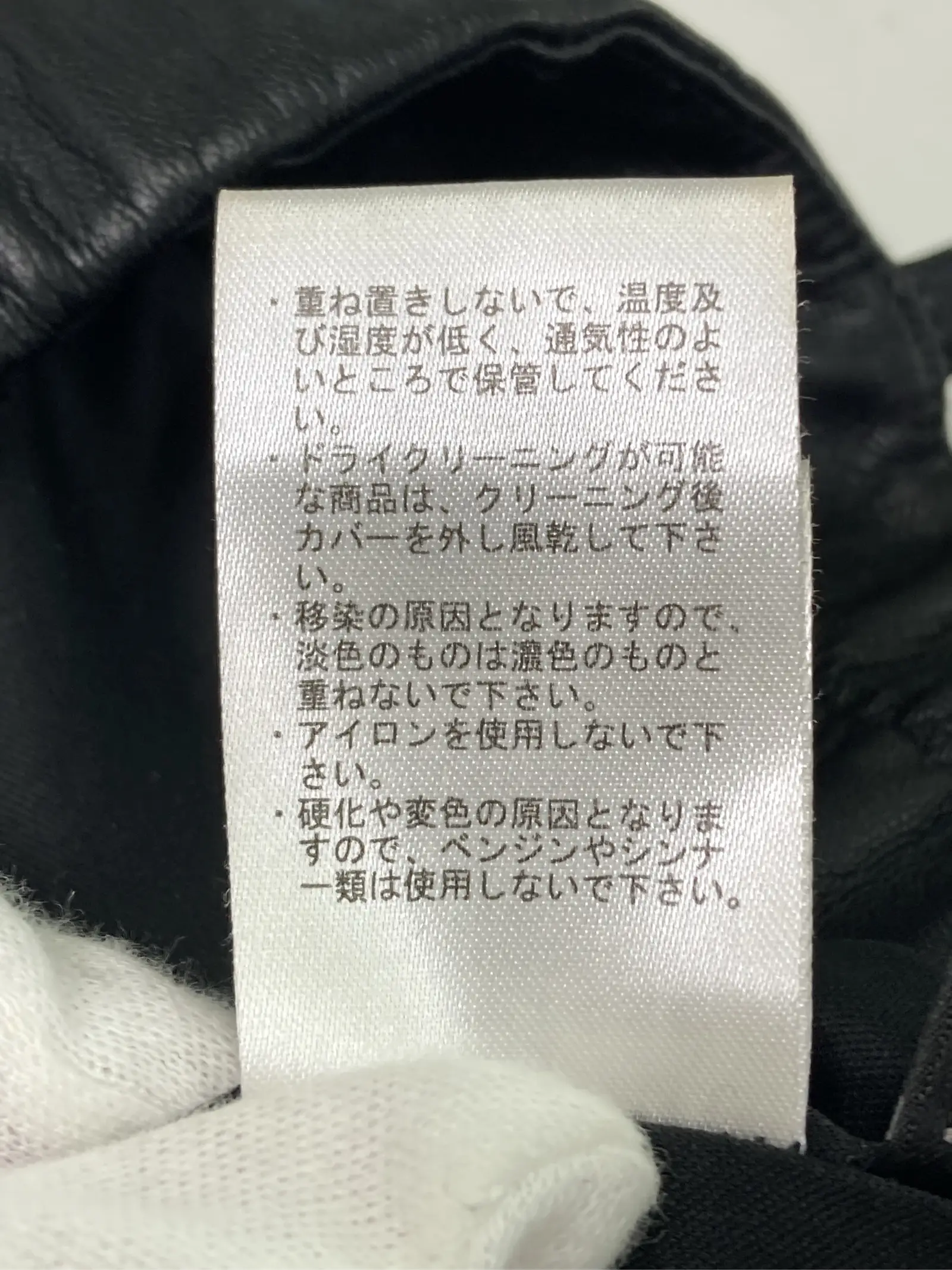 https://r2-worker.digdig.jp/product/b52262c6-211b-476e-be81-a05f2bab1c59/4b3c6df2-54cc-450c-a423-222df58fd6c2