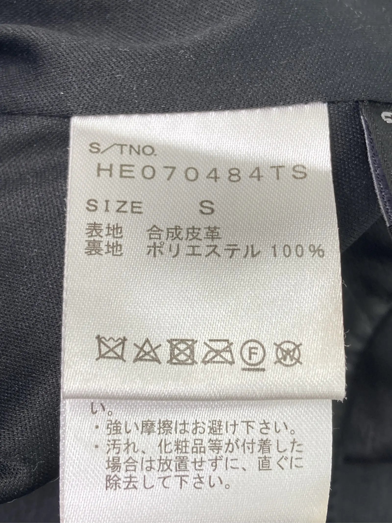 https://r2-worker.digdig.jp/product/b52262c6-211b-476e-be81-a05f2bab1c59/b65f559f-be93-4b6d-92b5-09cd917c586a